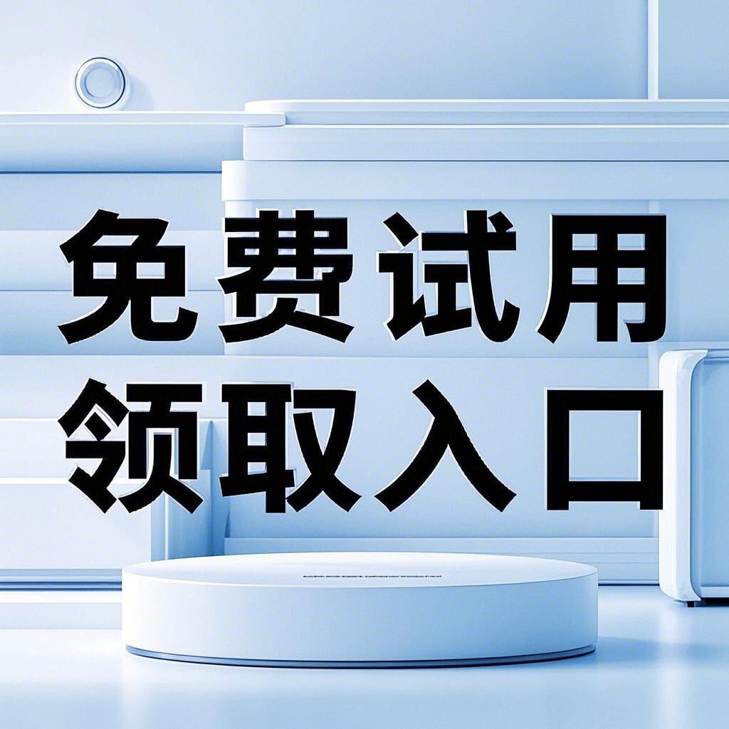 免费加盟怎么翻译_免费加盟英文用法_免费加盟英语例句_淘宝翻译网