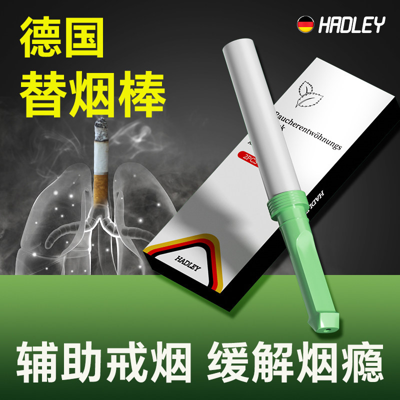 what do i need to get a tobacco license Publication 78-PPT, Sales of Cigarettes and Tobacco Products in California