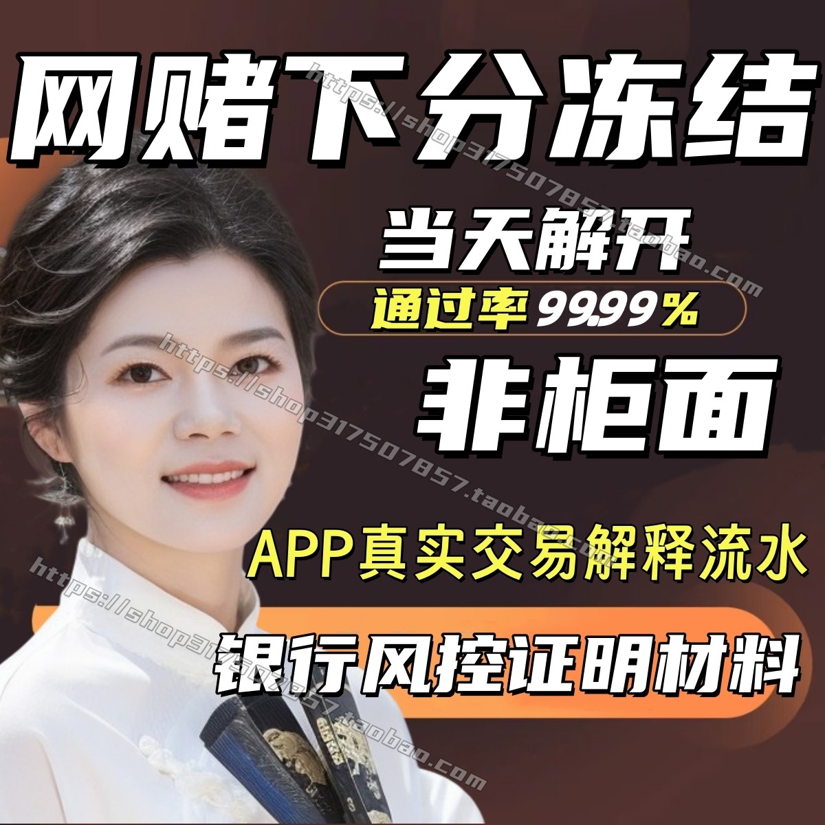 我想停网怎么翻译_我想停网英文用法_我想停网英语例句_淘宝翻译网