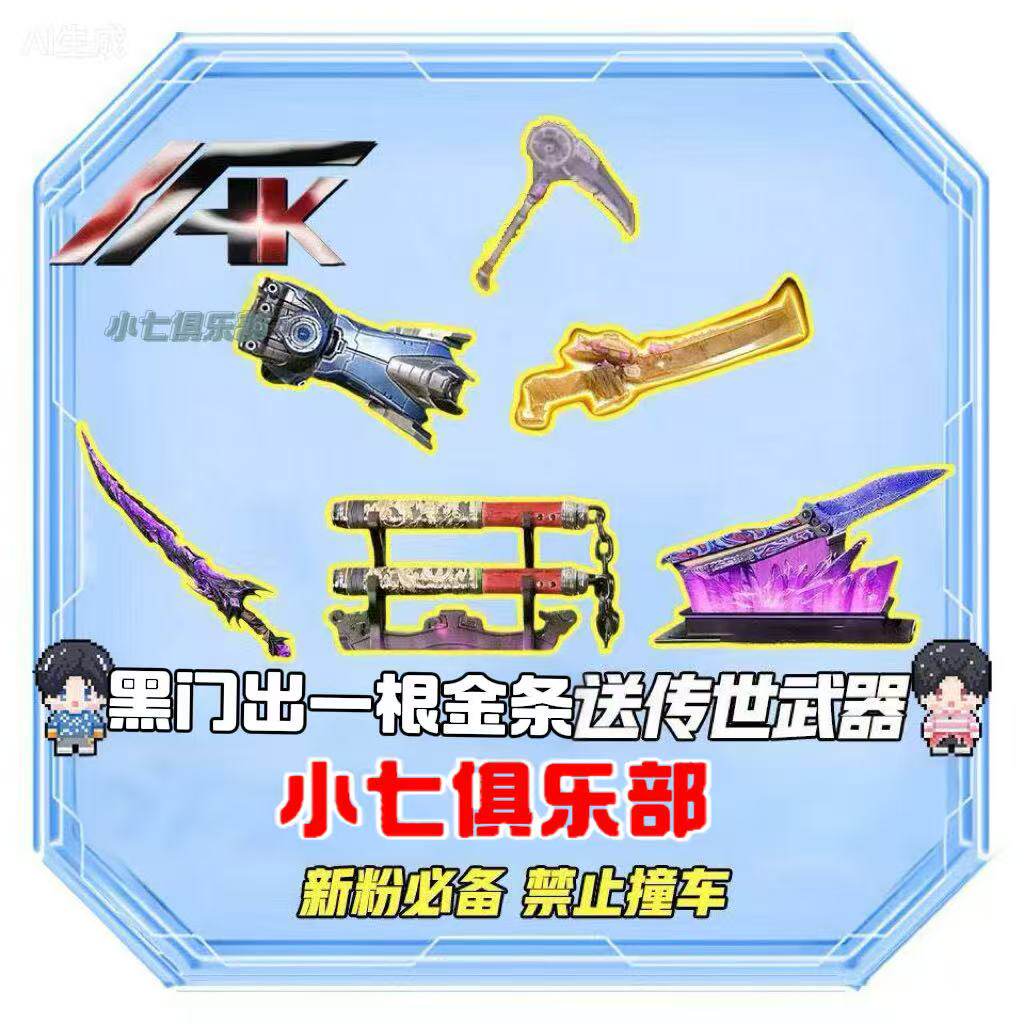 金条的正确使用方法怎么翻译_金条的正确使用方法英文用法_金条的正确使用方法英语例句_淘宝翻译网