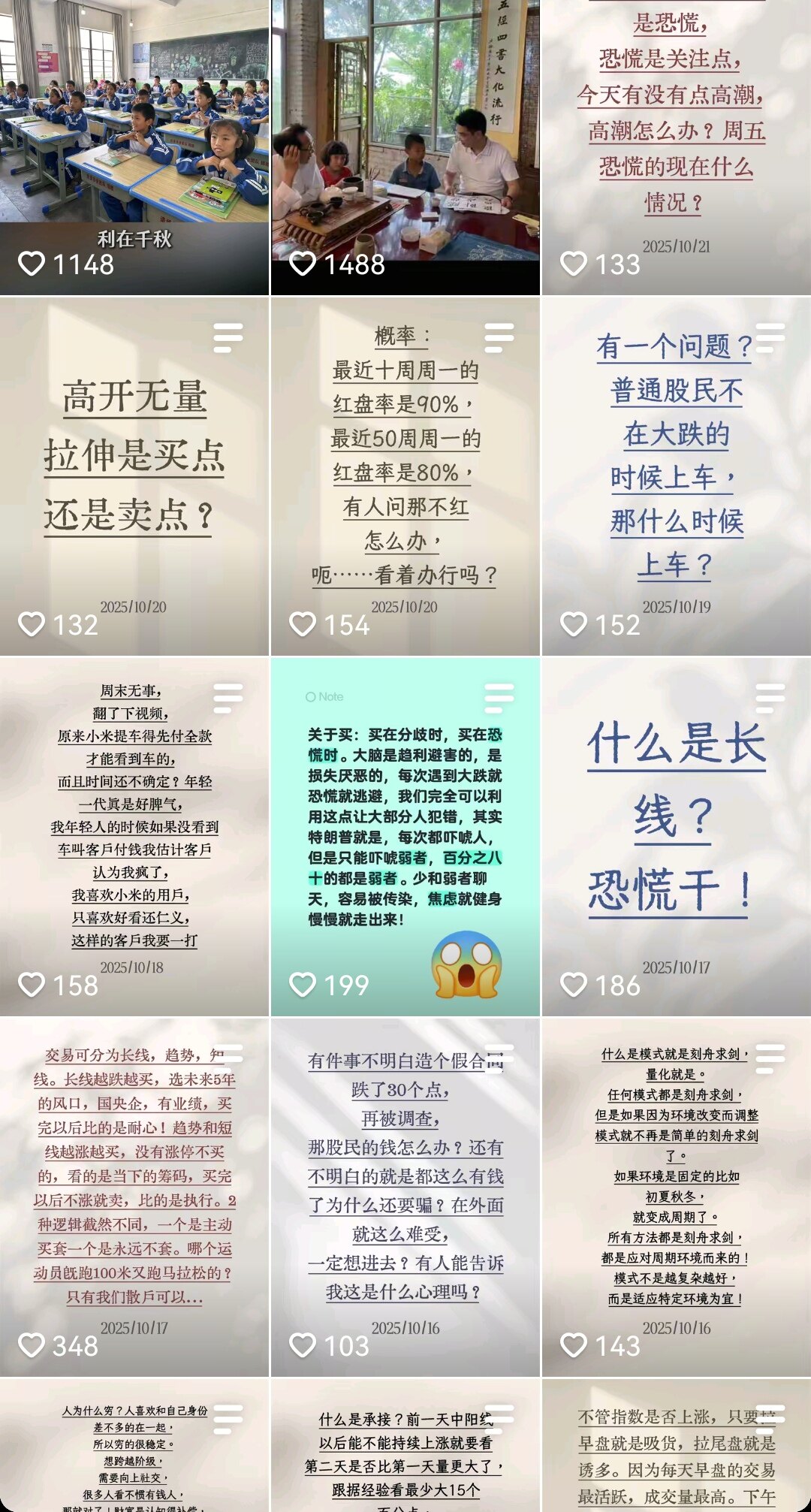 保证金股票怎么翻译_保证金股票英文用法_保证金股票英语例句_淘宝翻译网