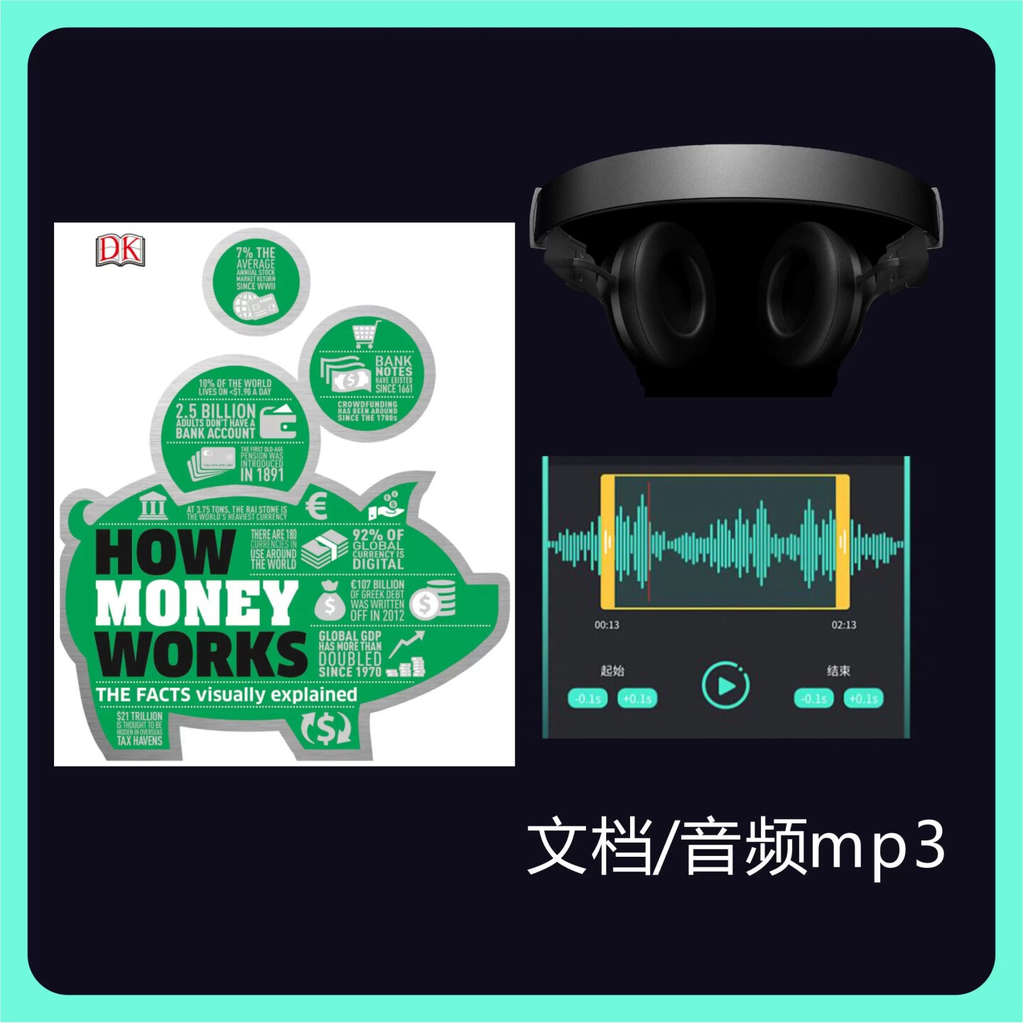 money正确使用方法怎么翻译_money正确使用方法英文用法_money正确使用方法英语例句_淘宝翻译网