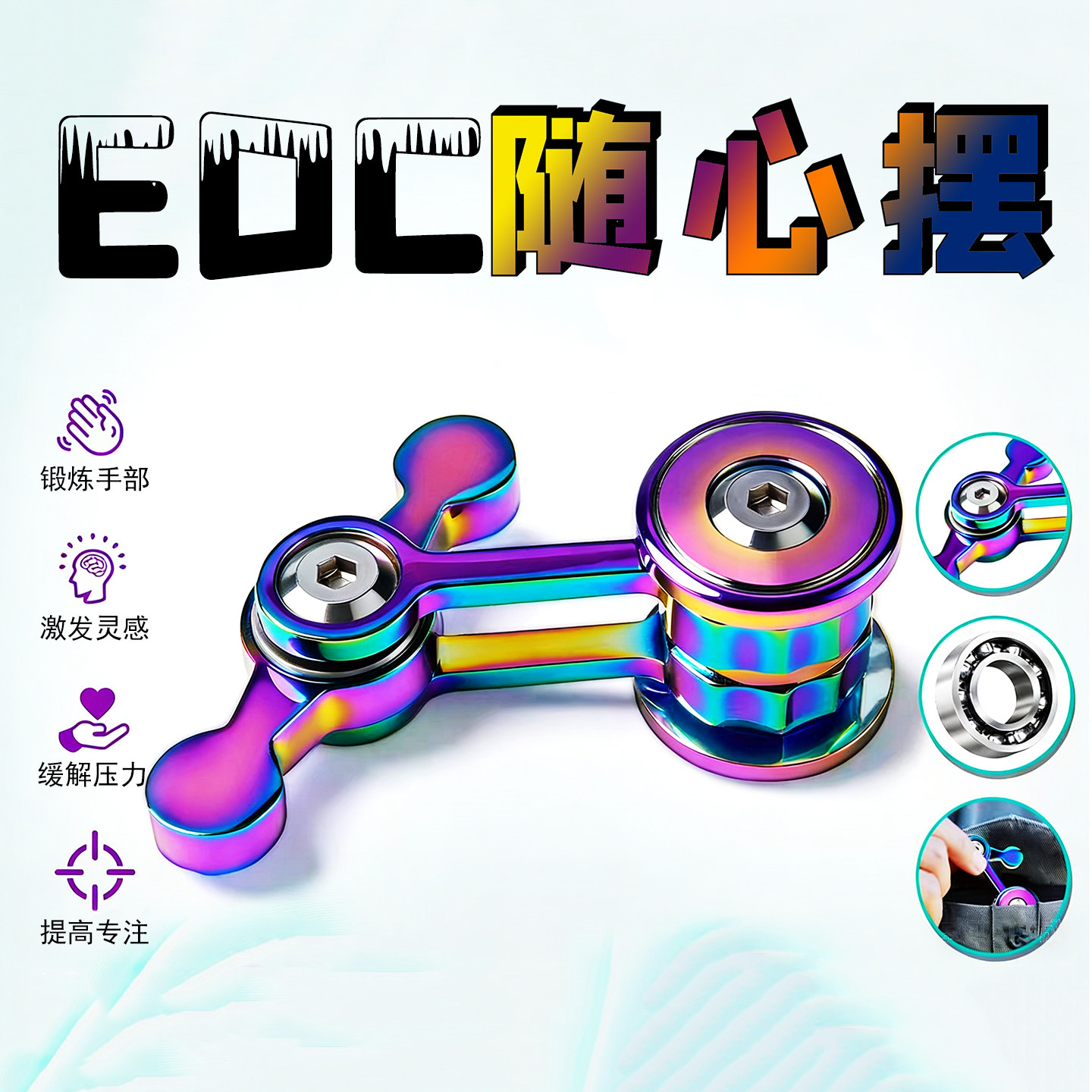 转动解压怎么翻译_转动解压英文用法_转动解压英语例句_淘宝翻译网