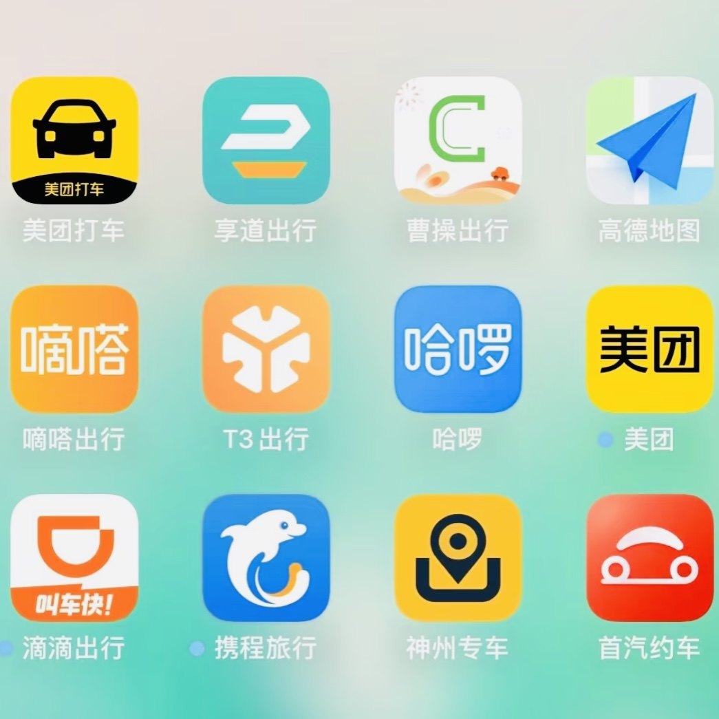 提升分怎么翻译_提升分英文用法_提升分英语例句_淘宝翻译网