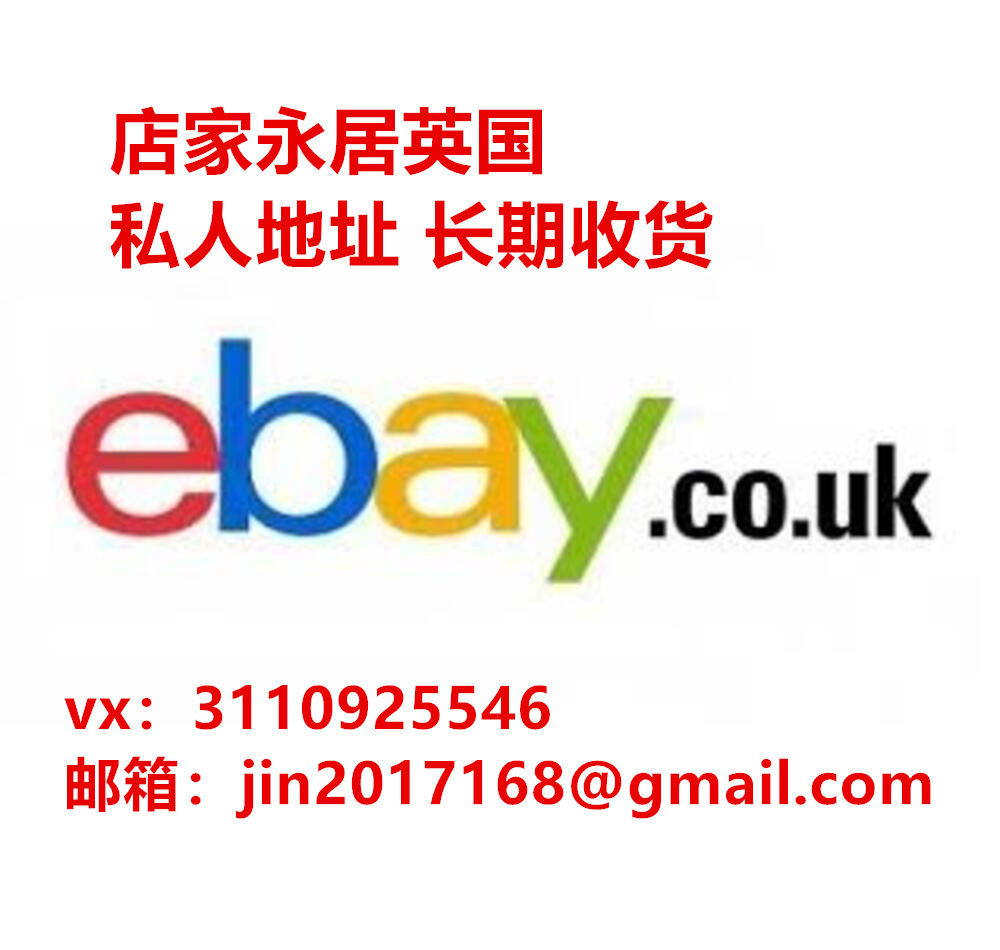 英国私人地址怎么翻译_英国私人地址英文用法_英国私人地址英语例句_淘宝翻译网