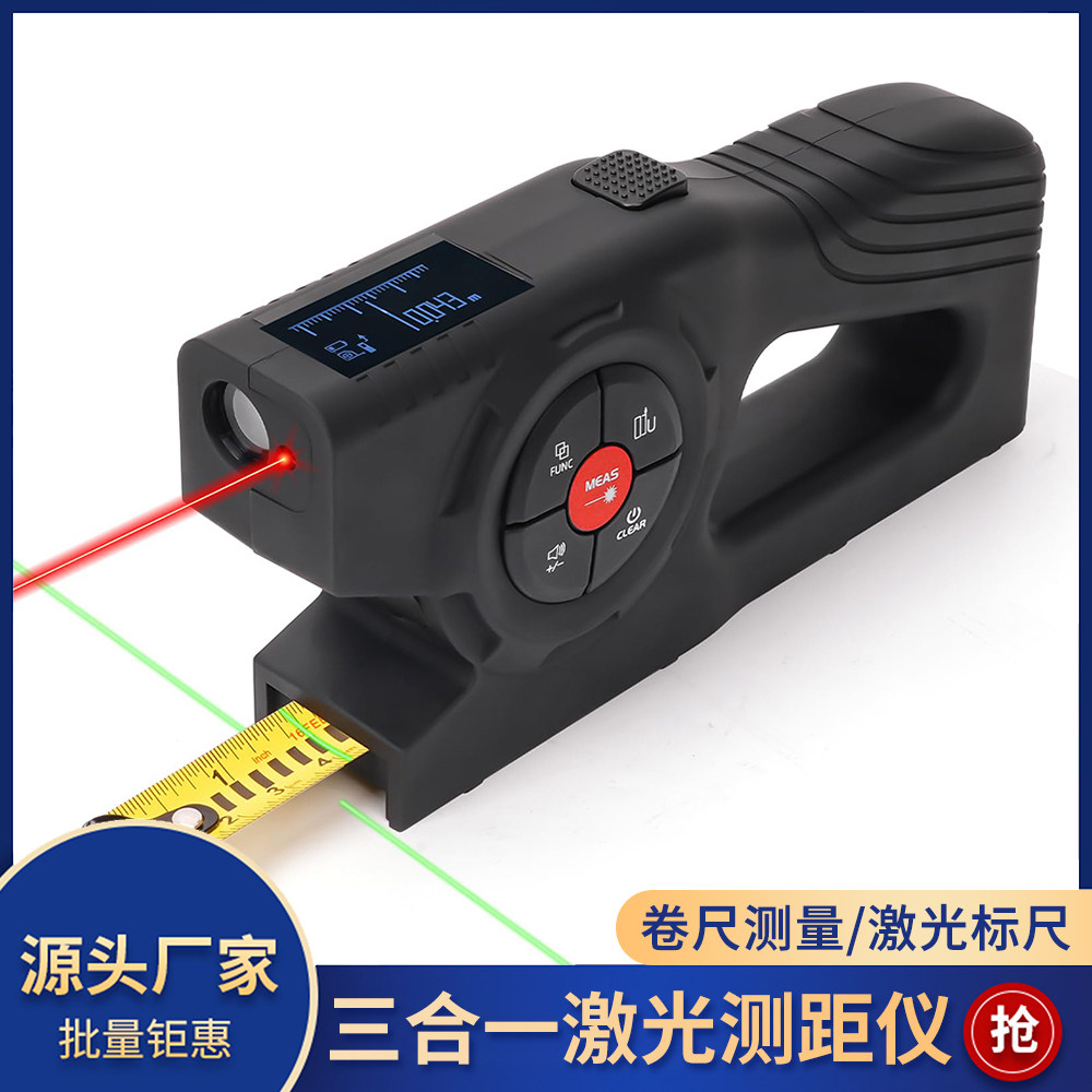 垂直测量仪器怎么翻译_垂直测量仪器英文用法_垂直测量仪器英语例句_淘宝翻译网