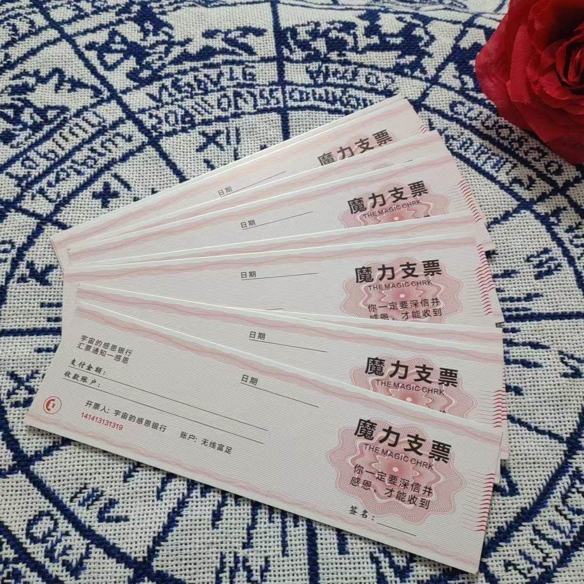 支票正确使用方法怎么翻译_支票正确使用方法英文用法_支票正确使用方法英语例句_淘宝翻译网