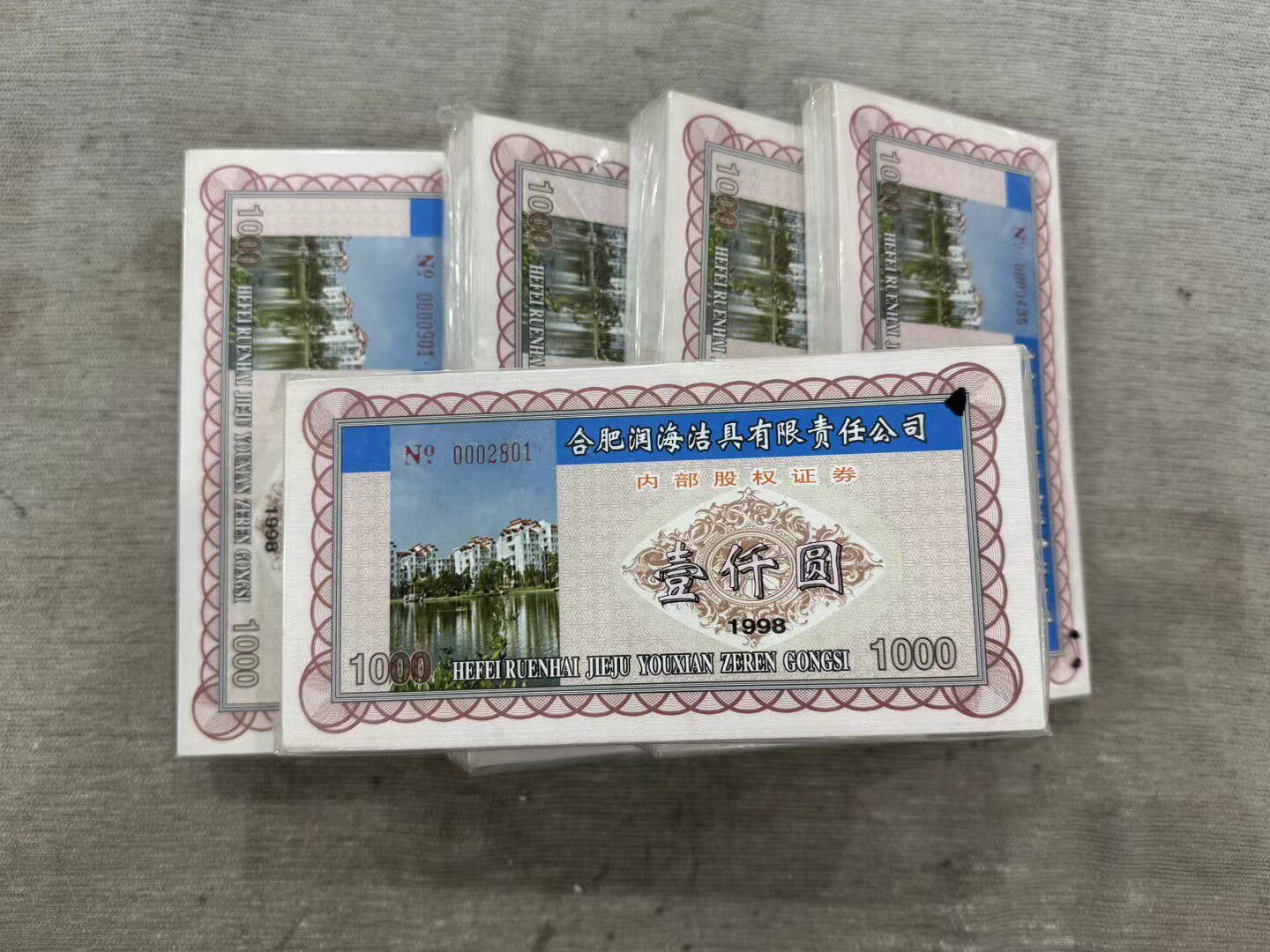 宝洁公司股票怎么翻译_宝洁公司股票英文用法_宝洁公司股票英语例句_淘宝翻译网