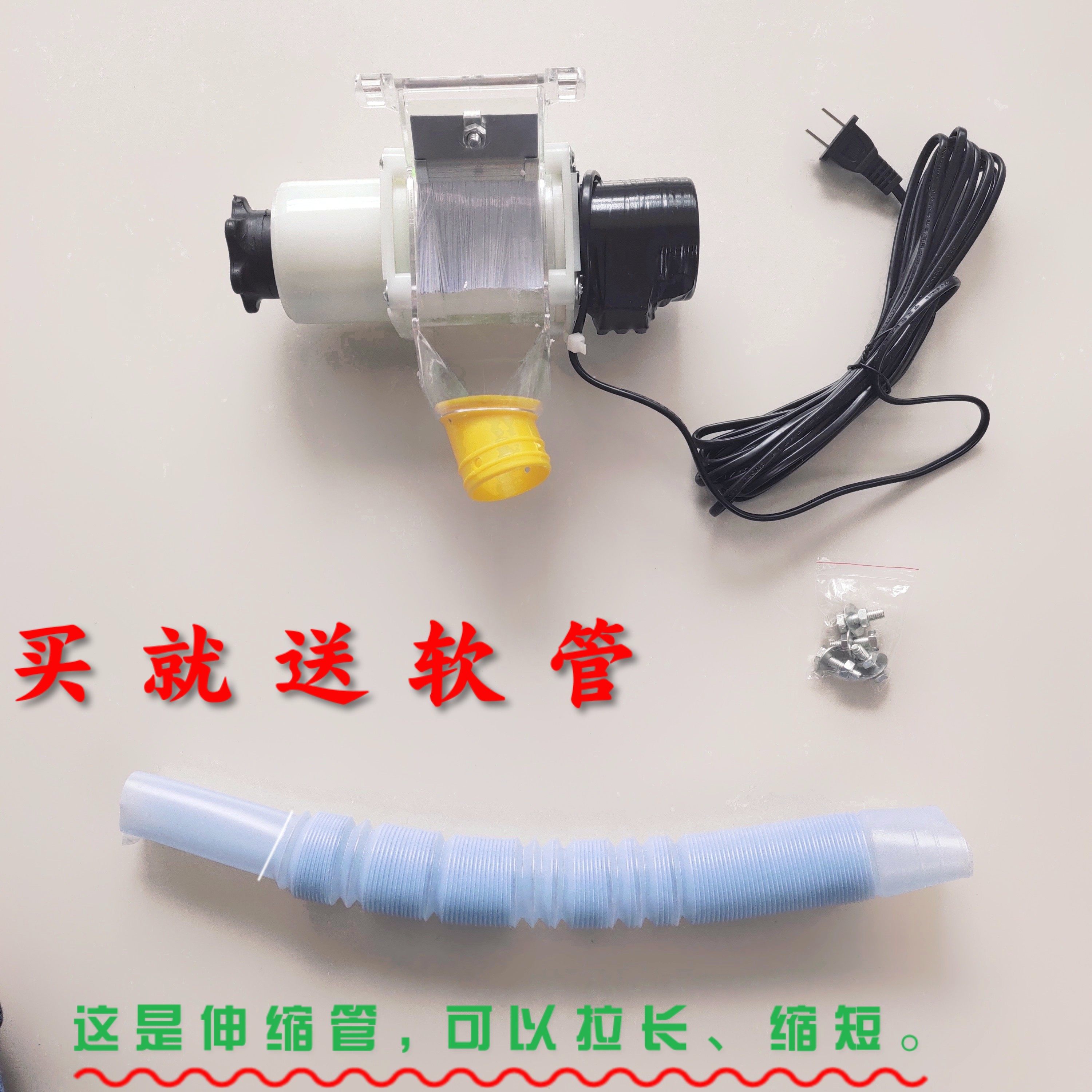 小型投饵机怎么翻译_小型投饵机英文用法_小型投饵机英语例句_淘宝翻译网