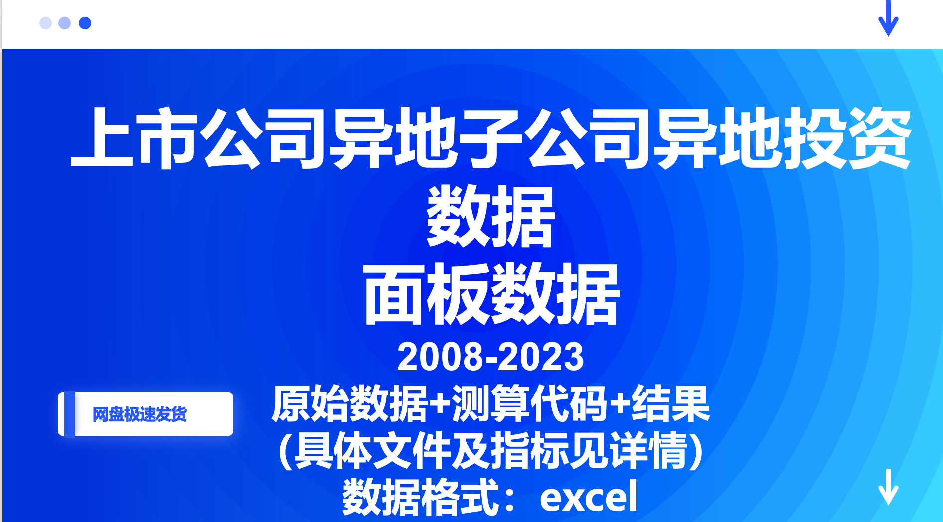子公司专业怎么翻译_子公司专业英文用法_子公司专业英语例句_淘宝翻译网