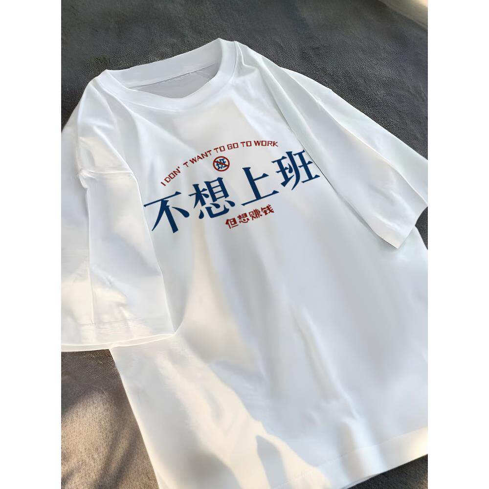 我想休息.怎么翻译_我想休息.英文用法_我想休息.英语例句_淘宝翻译网