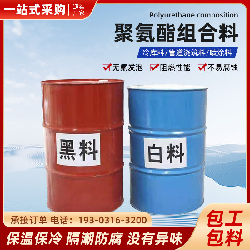 煤层裂隙发泡怎么翻译_煤层裂隙发泡英文用法_煤层裂隙发泡英语例句_淘宝翻译网