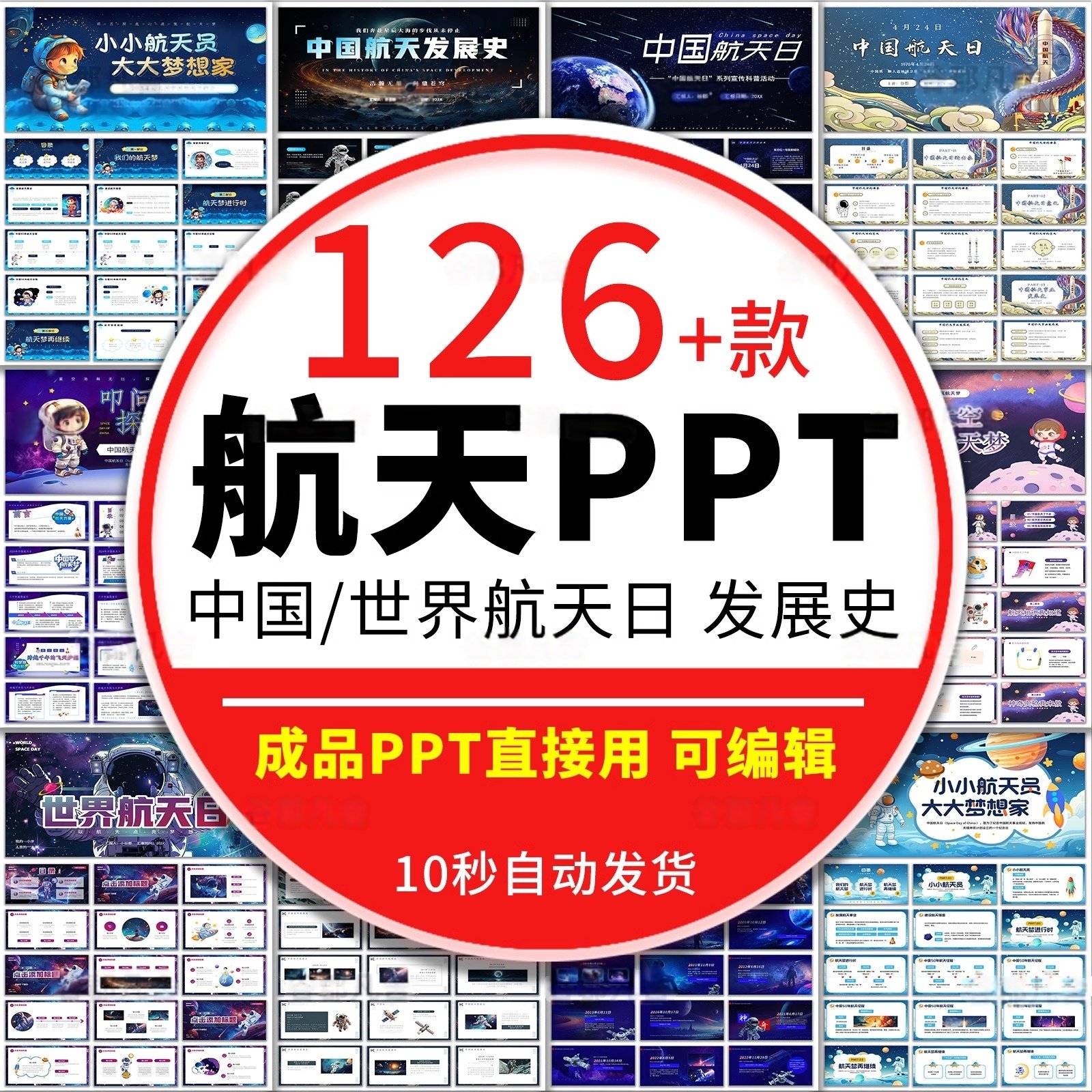 科学技术怎么翻译_科学技术英文用法_科学技术英语例句_淘宝翻译网