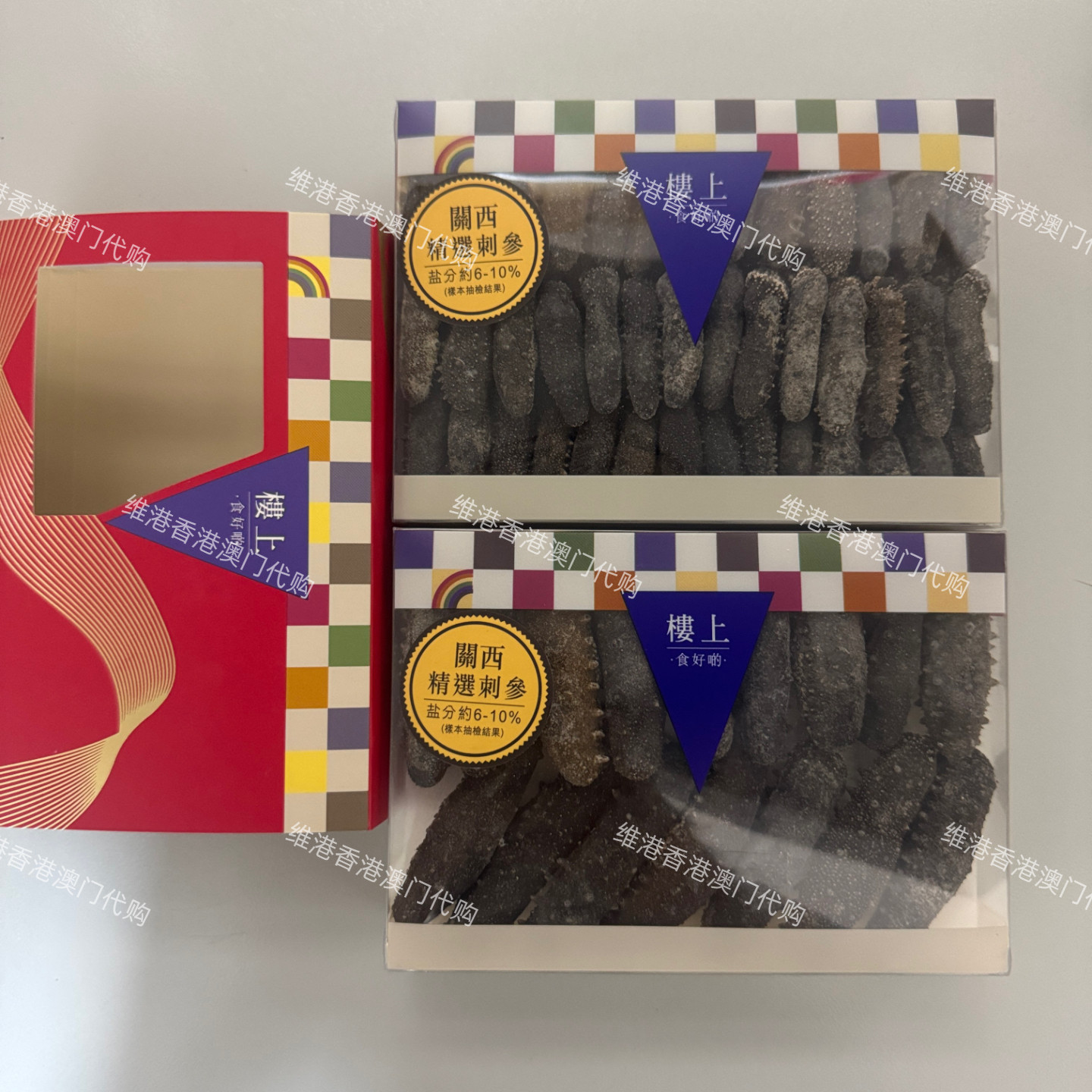 楼上纯淡干海参怎么翻译_楼上纯淡干海参英文用法_楼上纯淡干海参英语例句_淘宝翻译网