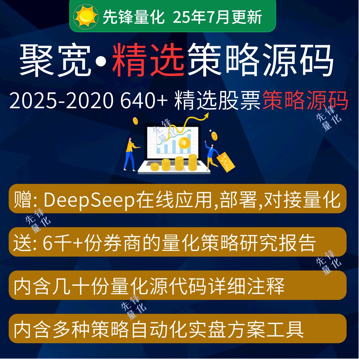 总量股票怎么翻译_总量股票英文用法_总量股票英语例句_淘宝翻译网