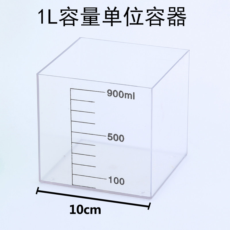 立方容量怎么翻译_立方容量英文用法_立方容量英语例句_淘宝翻译网