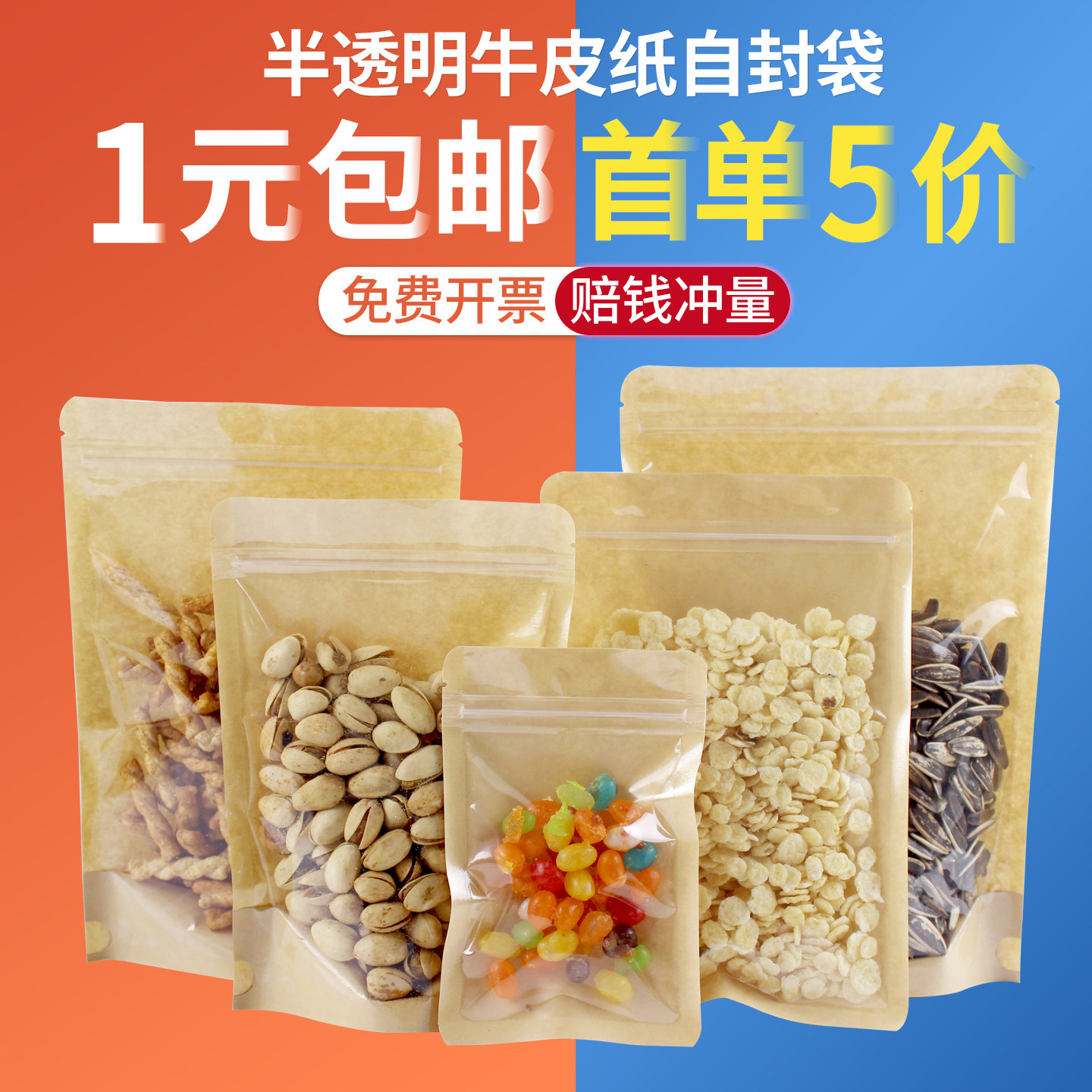 茶叶包装怎么翻译_茶叶包装英文用法_茶叶包装英语例句_淘宝翻译网