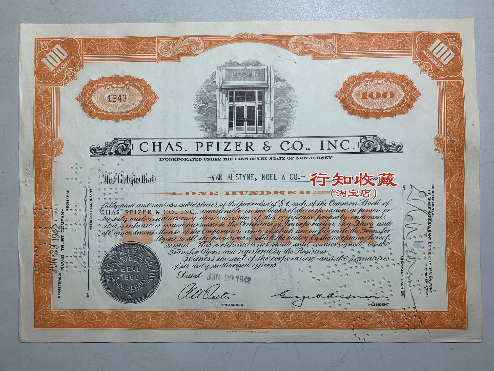 瑞辉股票怎么翻译_瑞辉股票英文用法_瑞辉股票英语例句_淘宝翻译网