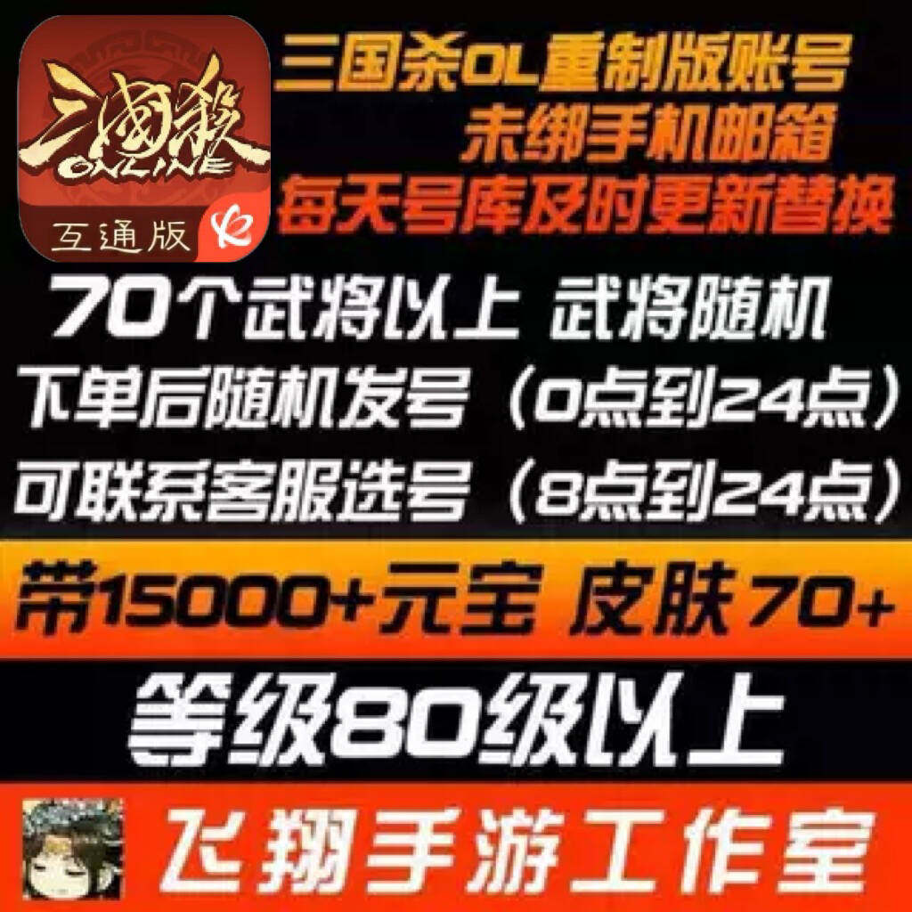 15000元宝怎么翻译_15000元宝英文用法_15000元宝英语例句_淘宝翻译网