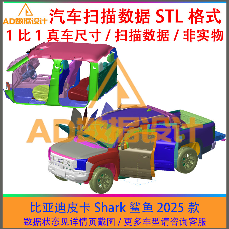 比亚迪汽车股票代码怎么翻译_比亚迪汽车股票代码英文用法_比亚迪汽车股票代码英语例句_淘宝翻译网