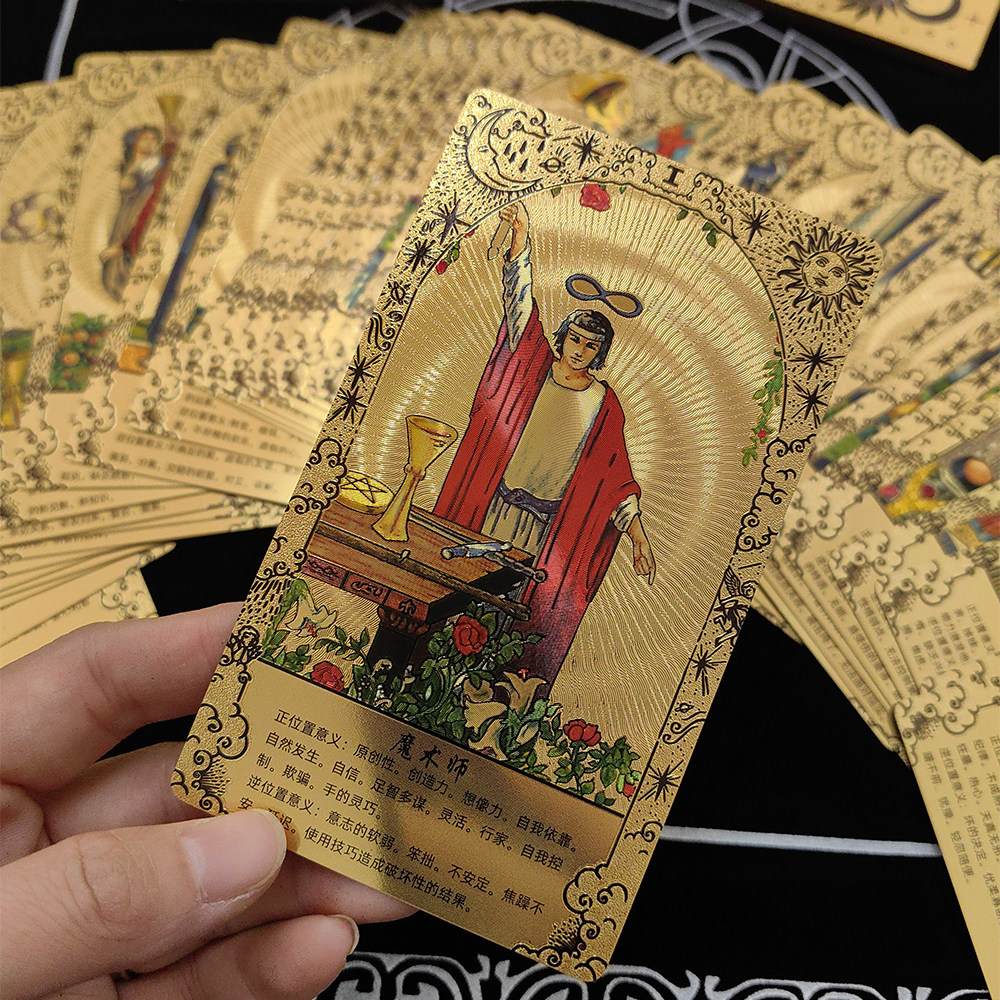 中文塔罗牌怎么翻译_中文塔罗牌英文用法_中文塔罗牌英语例句_淘宝翻译网