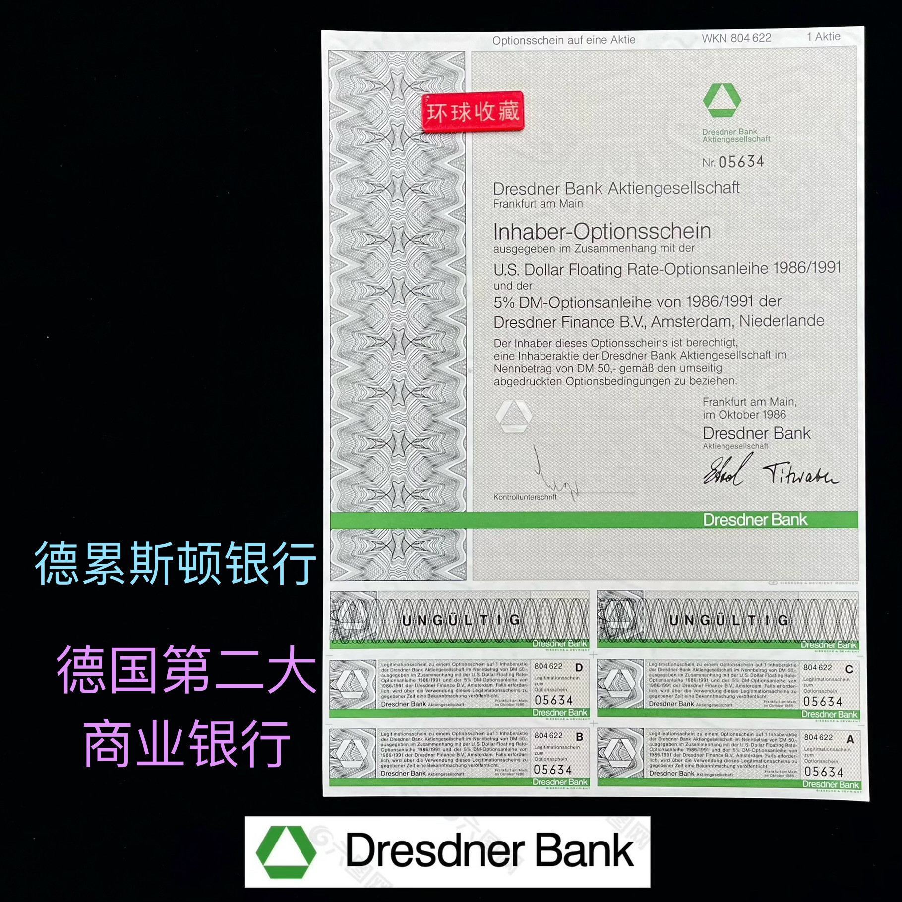 印度股票怎么翻译_印度股票英文用法_印度股票英语例句_淘宝翻译网