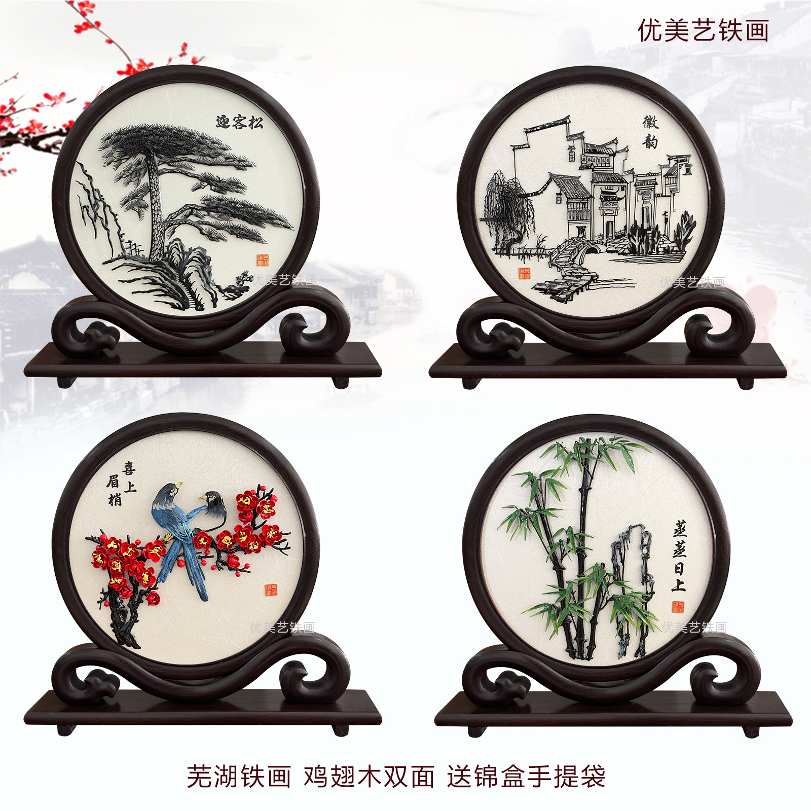 迎客松马到成功怎么翻译_迎客松马到成功英文用法_迎客松马到成功英语例句_淘宝翻译网