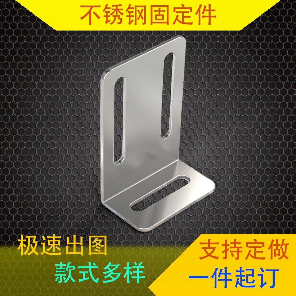 设备固定怎么翻译_设备固定英文用法_设备固定英语例句_淘宝翻译网