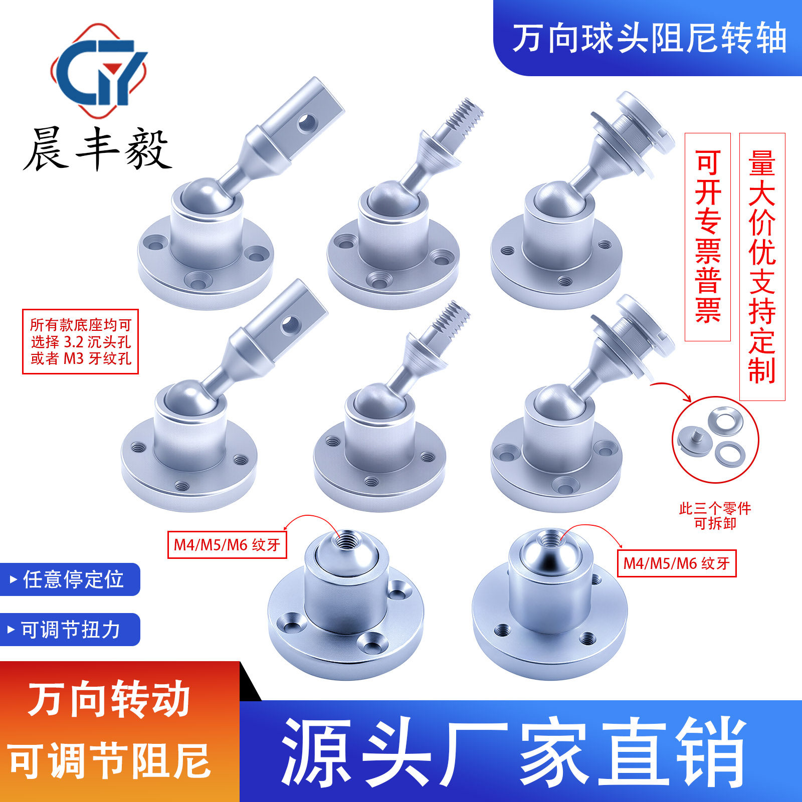 可调节旋转怎么翻译_可调节旋转英文用法_可调节旋转英语例句_淘宝翻译网