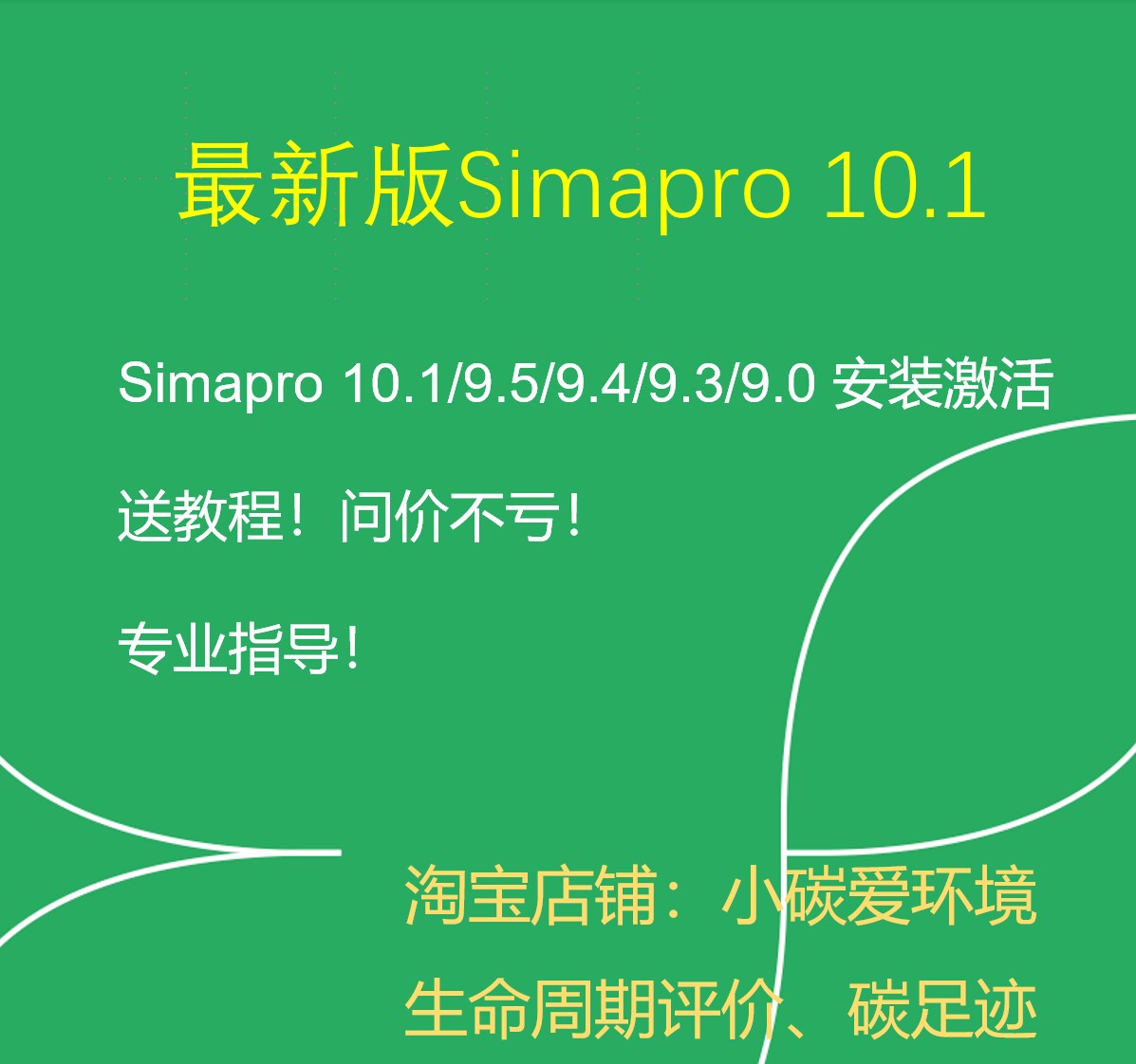 周期配送怎么翻译_周期配送英文用法_周期配送英语例句_淘宝翻译网