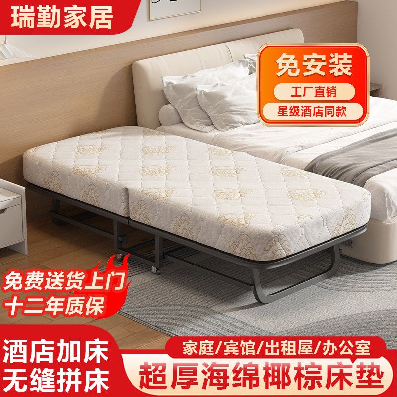 酒店加床怎么翻译_酒店加床英文用法_酒店加床英语例句_淘宝翻译网