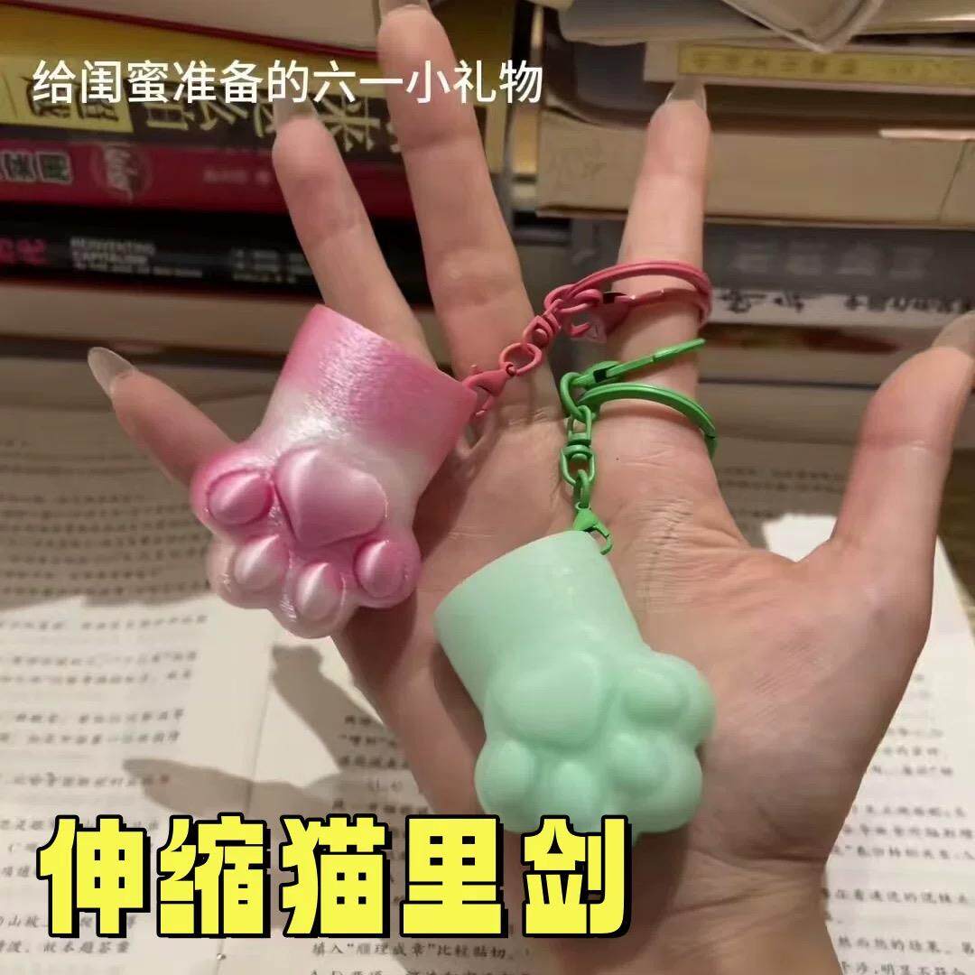 3d打印挂件怎么翻译_3d打印挂件英文用法_3d打印挂件英语例句_淘宝翻译网