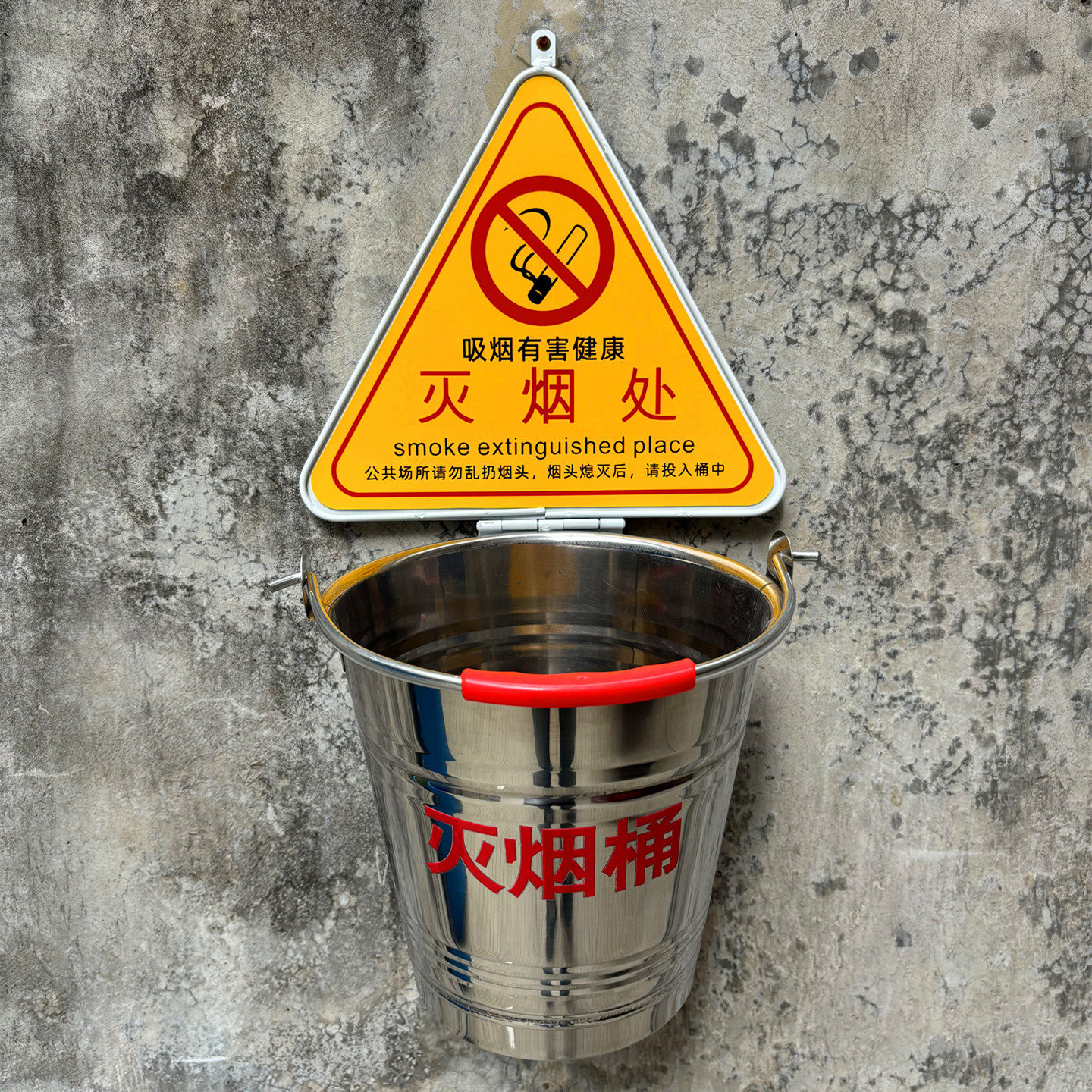 型工地灭烟怎么翻译_型工地灭烟英文用法_型工地灭烟英语例句_淘宝翻译网