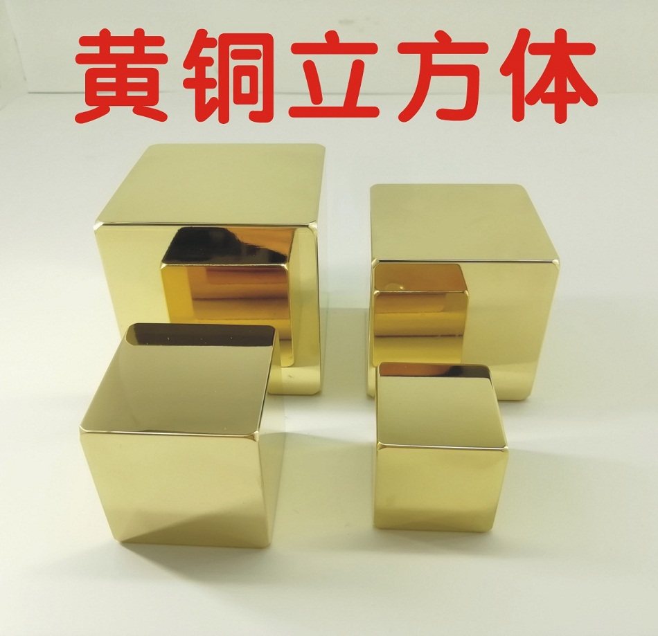 立方体镇纸怎么翻译_立方体镇纸英文用法_立方体镇纸英语例句_淘宝翻译网