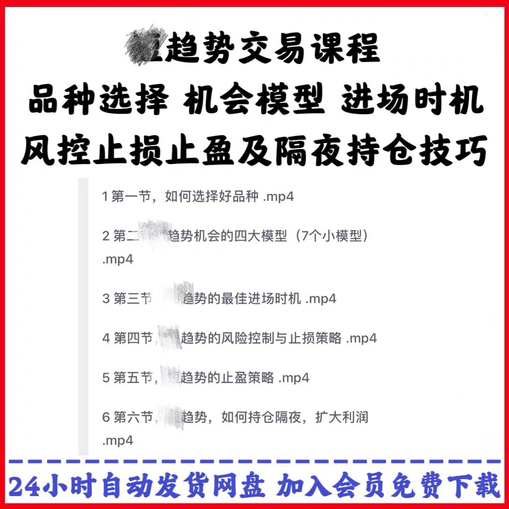 交易时机怎么翻译_交易时机英文用法_交易时机英语例句_淘宝翻译网