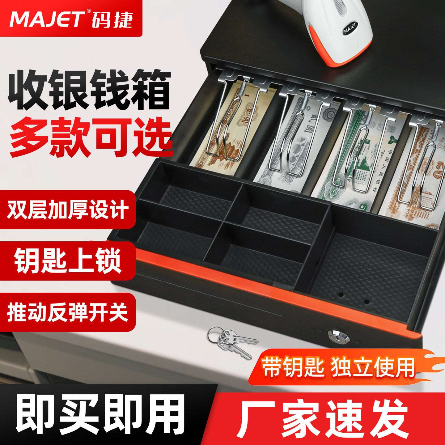 超市收款怎么翻译_超市收款英文用法_超市收款英语例句_淘宝翻译网