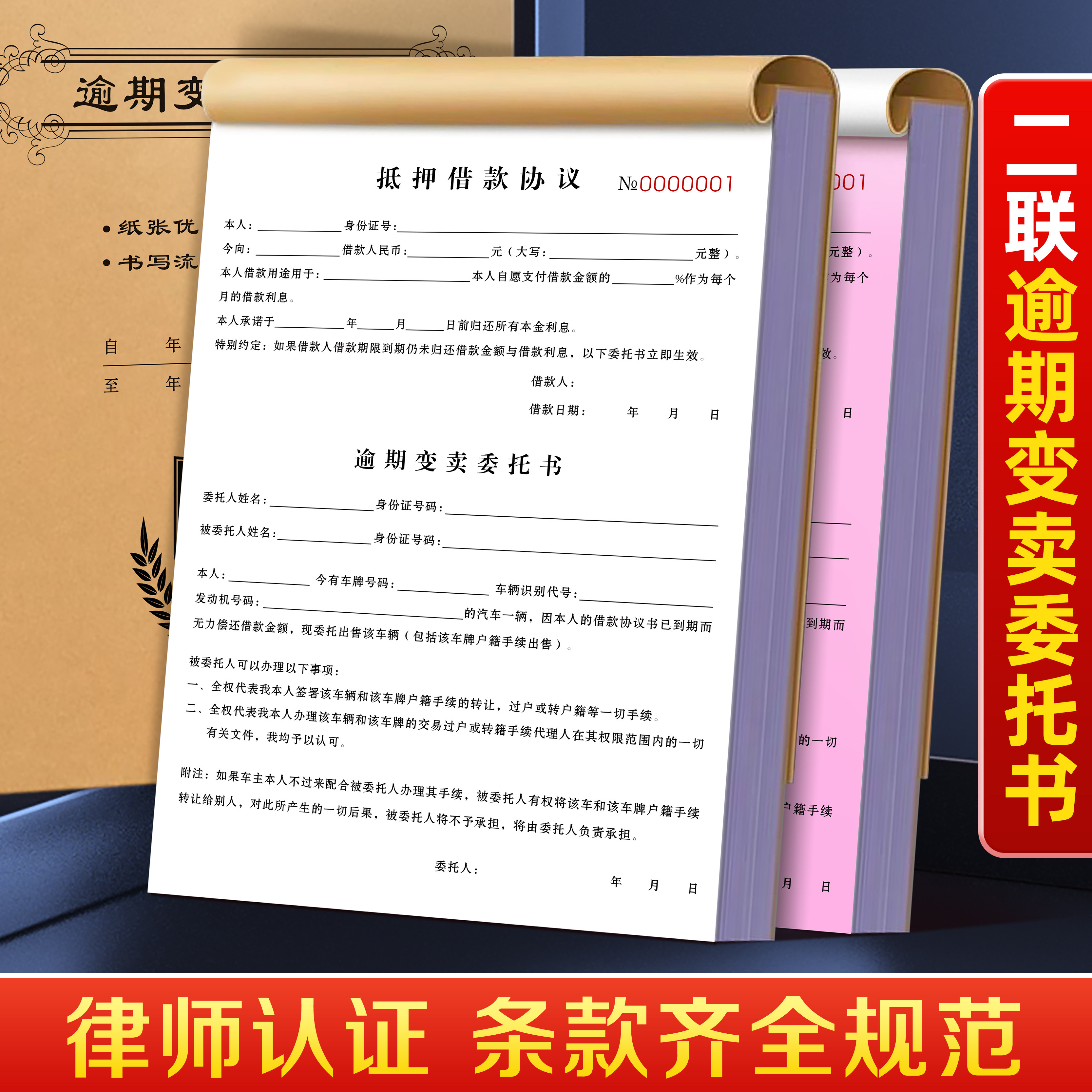合同过期的怎么翻译_合同过期的英文用法_合同过期的英语例句_淘宝翻译网