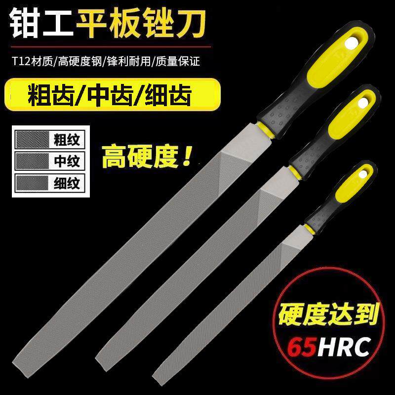 钢挫打磨怎么翻译_钢挫打磨英文用法_钢挫打磨英语例句_淘宝翻译网