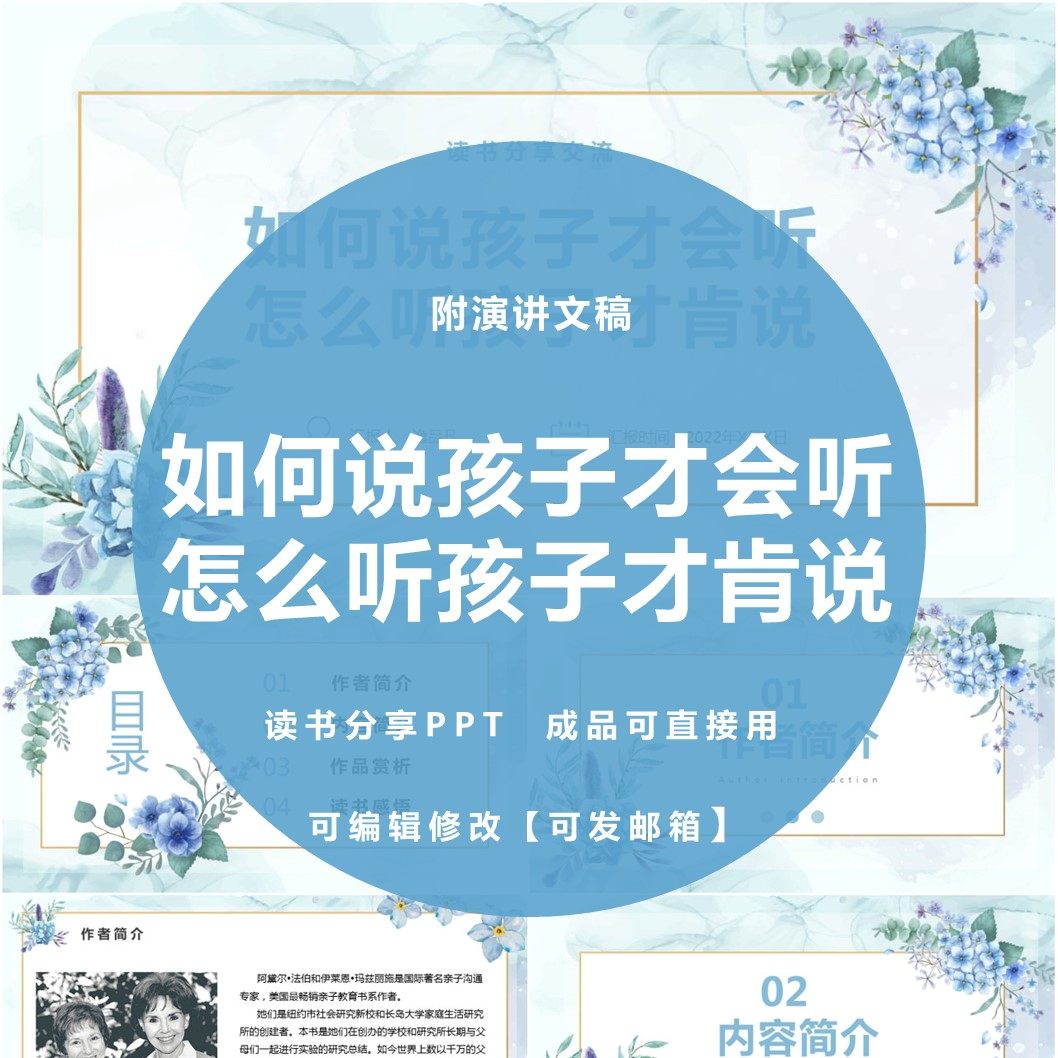 离开城市怎么说怎么翻译_离开城市怎么说英文用法_离开城市怎么说英语例句_淘宝翻译网