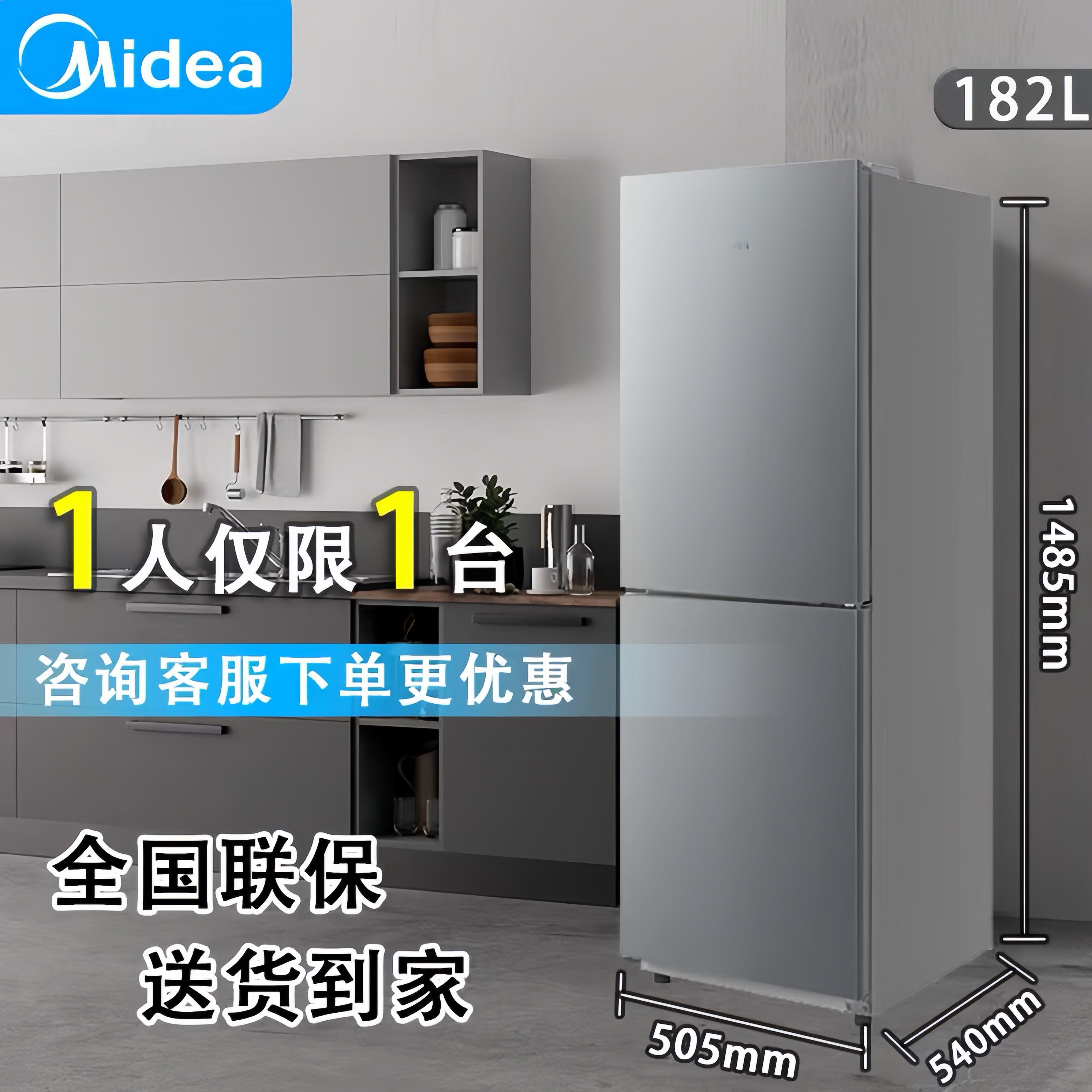 风冷无霜电冰箱怎么翻译_风冷无霜电冰箱英文用法_风冷无霜电冰箱英语例句_淘宝翻译网