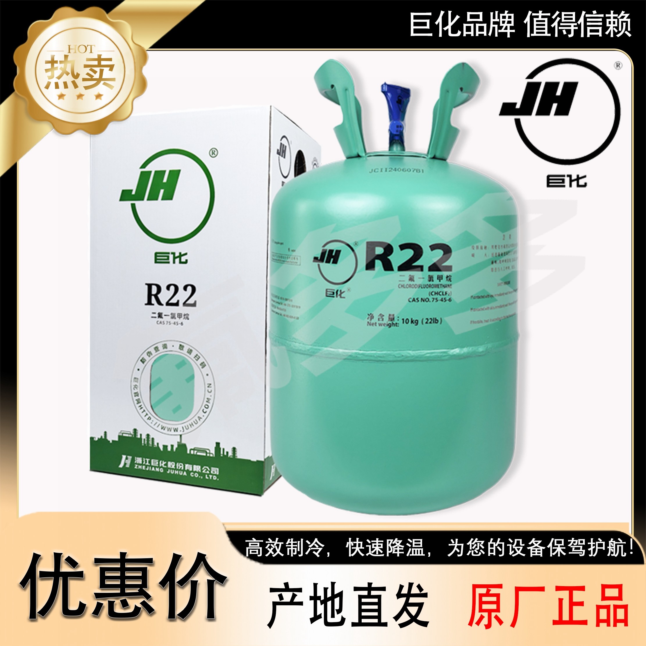 冷库制冷剂怎么翻译_冷库制冷剂英文用法_冷库制冷剂英语例句_淘宝翻译网