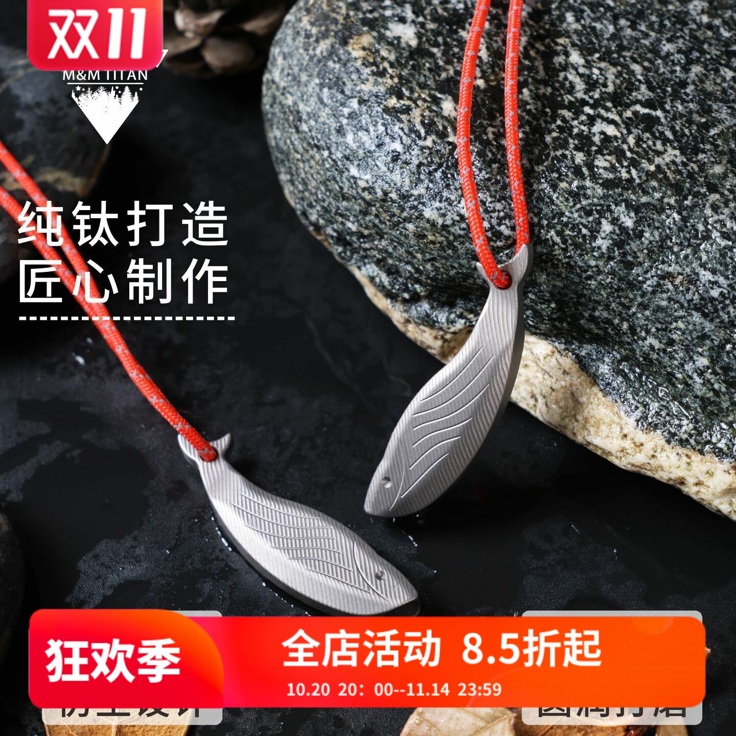 户外鲸鱼哨怎么翻译_户外鲸鱼哨英文用法_户外鲸鱼哨英语例句_淘宝翻译网