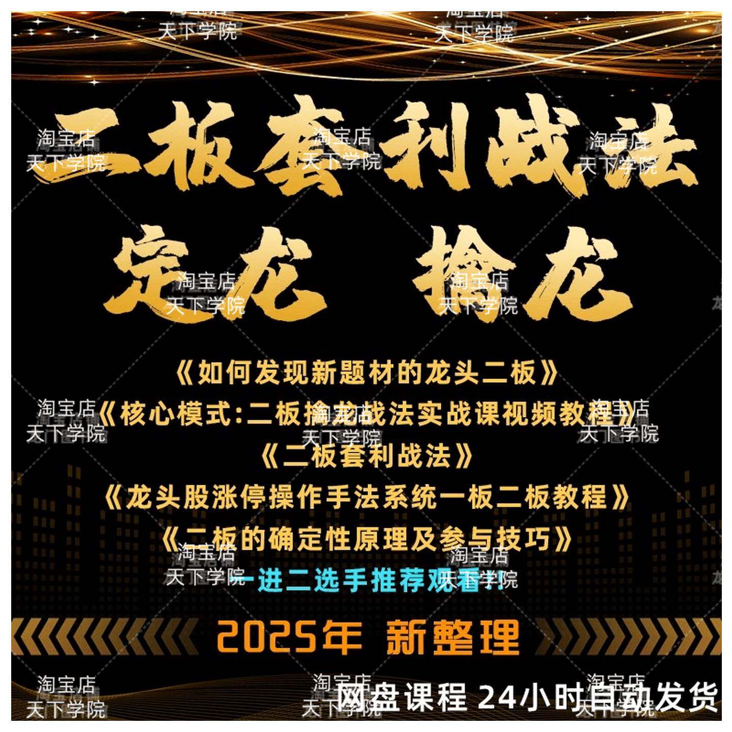 涨停日记怎么翻译_涨停日记英文用法_涨停日记英语例句_淘宝翻译网