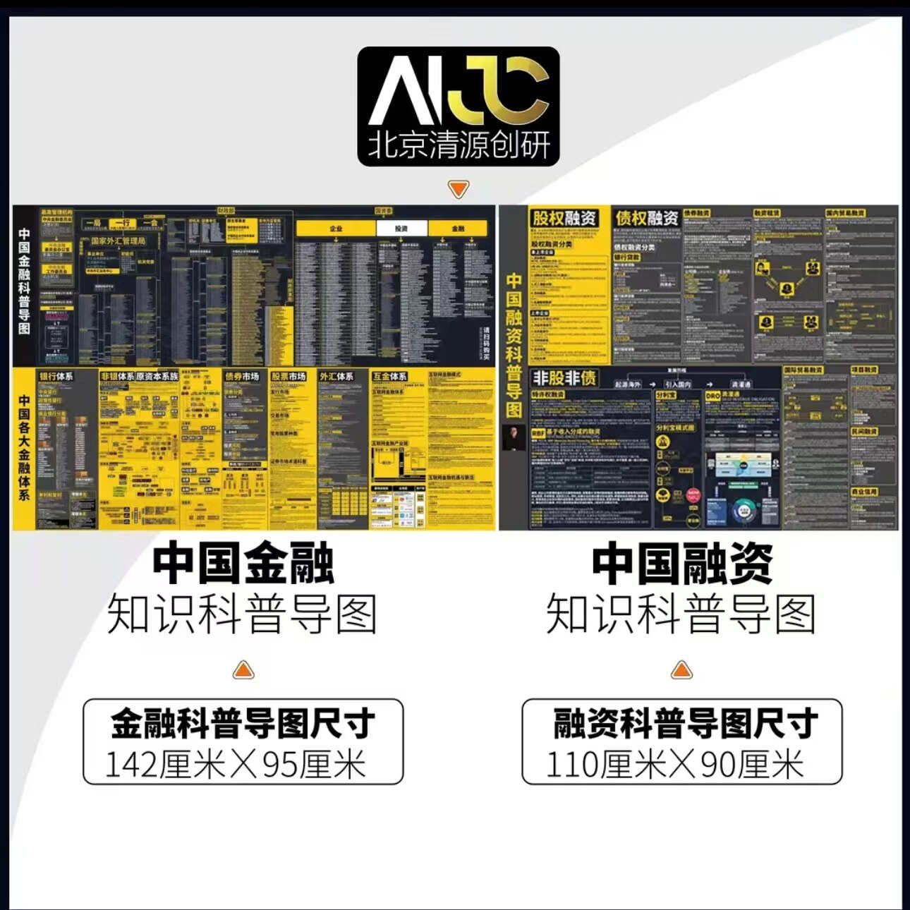 股票东方中科怎么翻译_股票东方中科英文用法_股票东方中科英语例句_淘宝翻译网