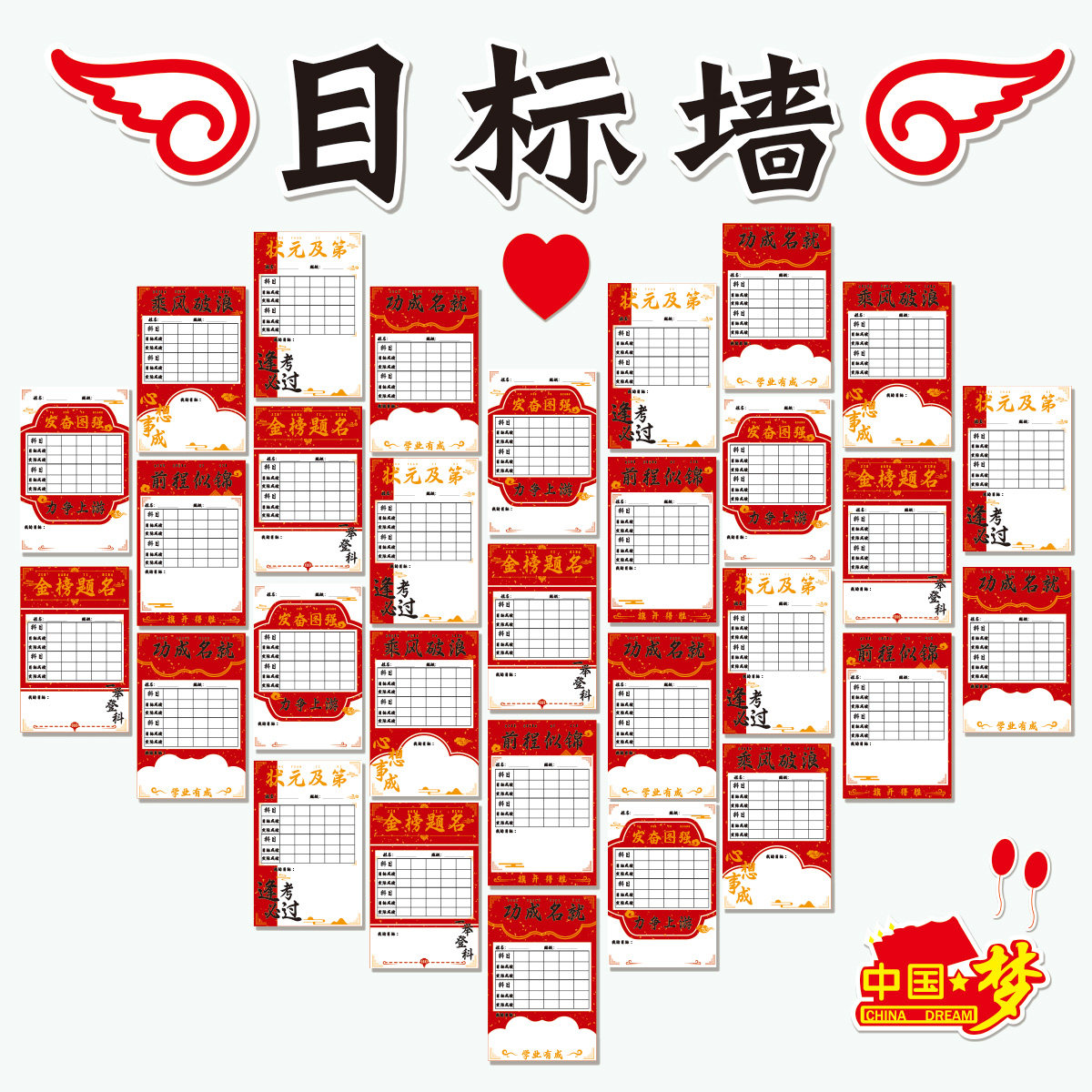 奋发图强怎么翻译_奋发图强英文用法_奋发图强英语例句_淘宝翻译网