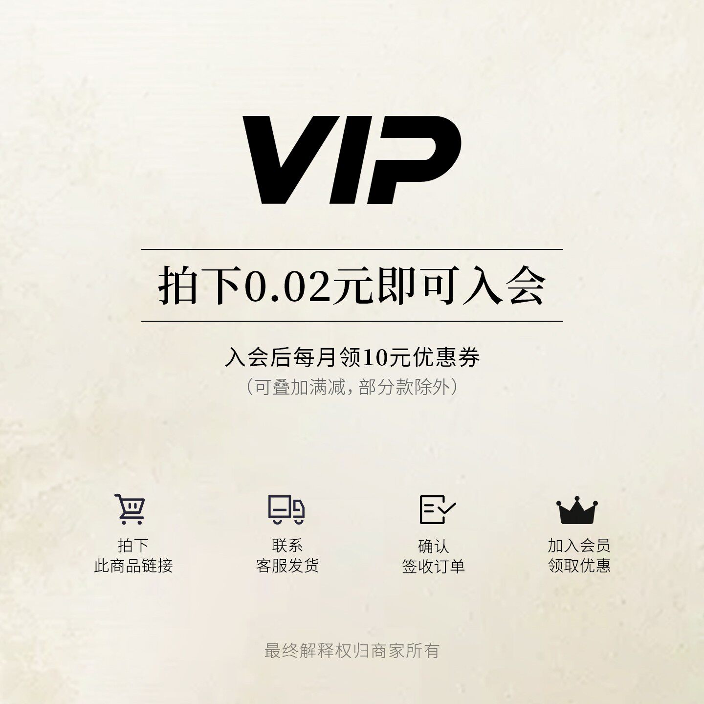 专用链接怎么翻译_专用链接英文用法_专用链接英语例句_淘宝翻译网