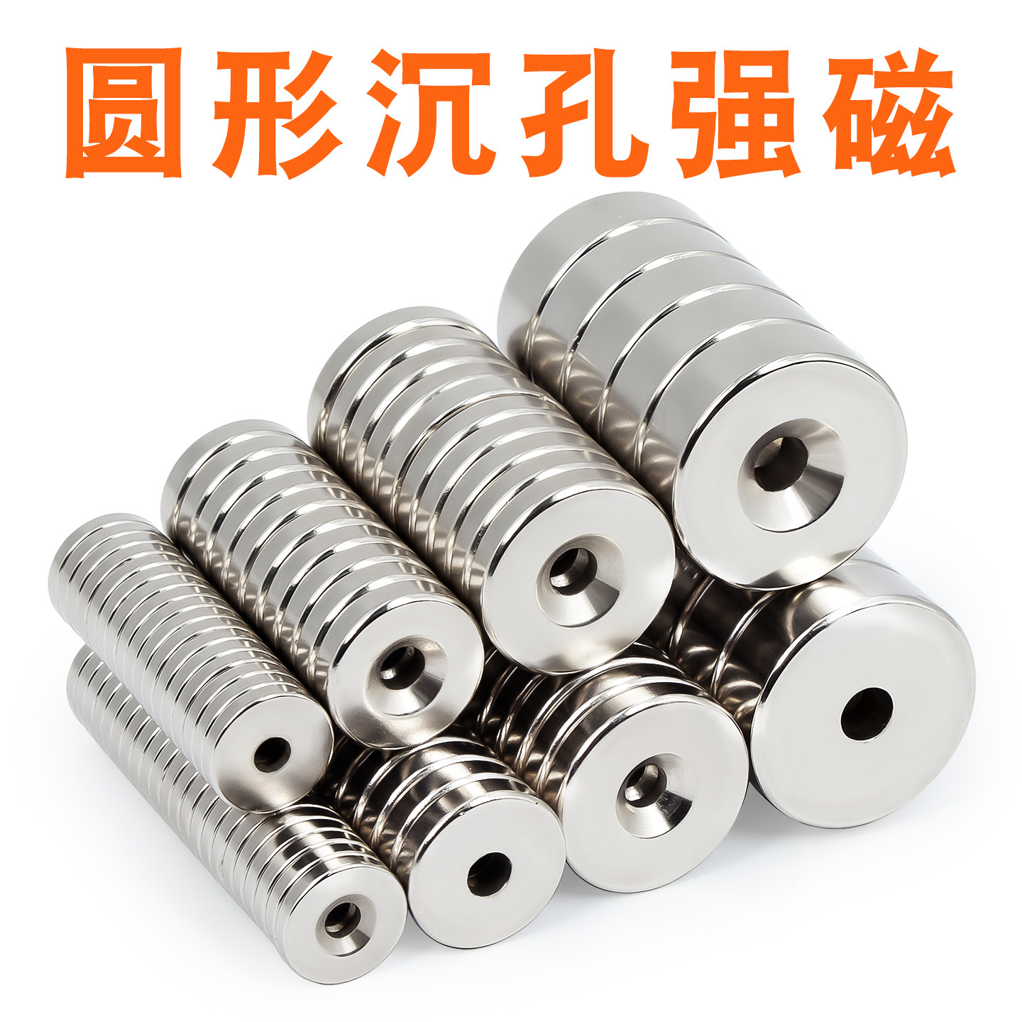 磁吸固定怎么翻译_磁吸固定英文用法_磁吸固定英语例句_淘宝翻译网