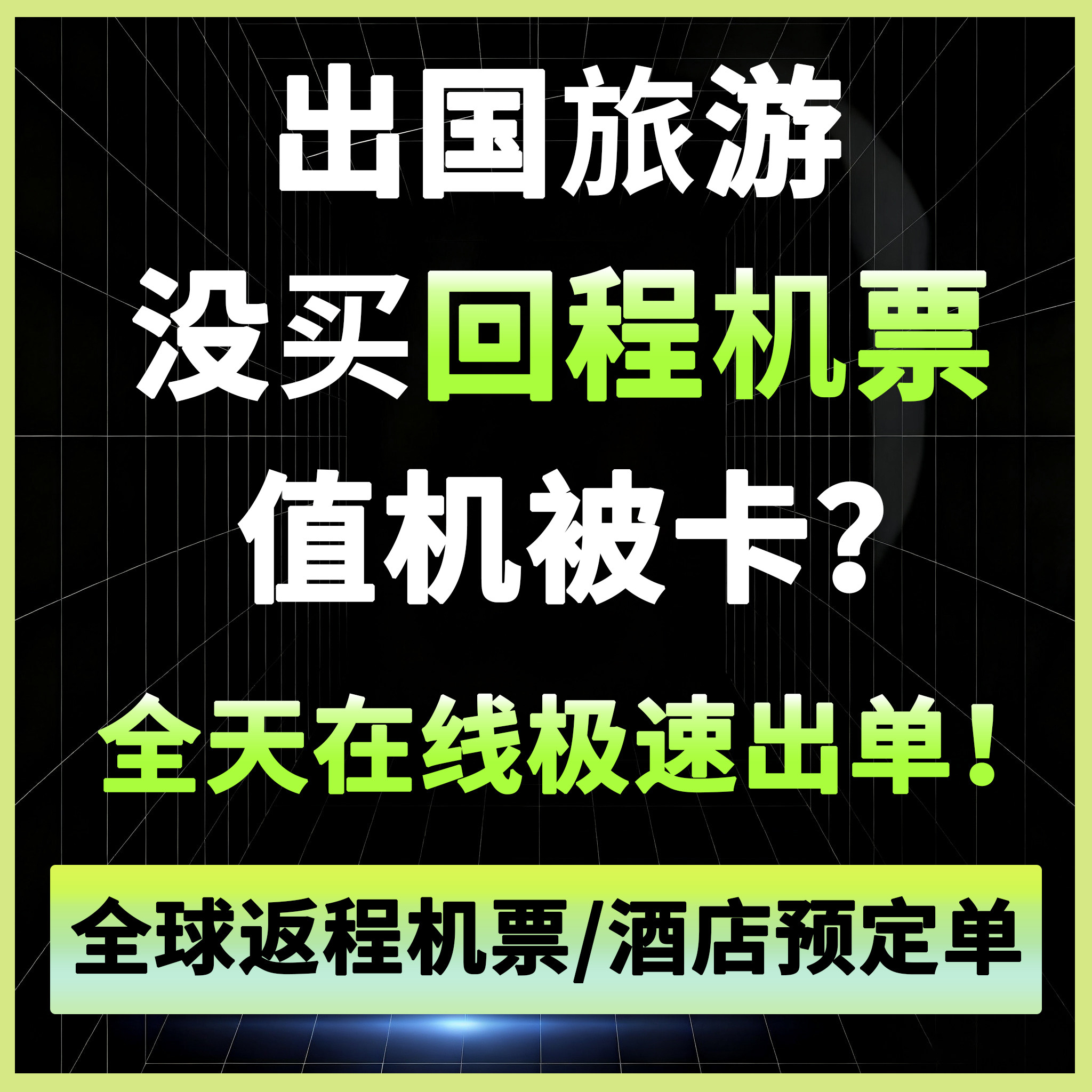 吉隆坡怎么翻译_吉隆坡英文用法_吉隆坡英语例句_淘宝翻译网