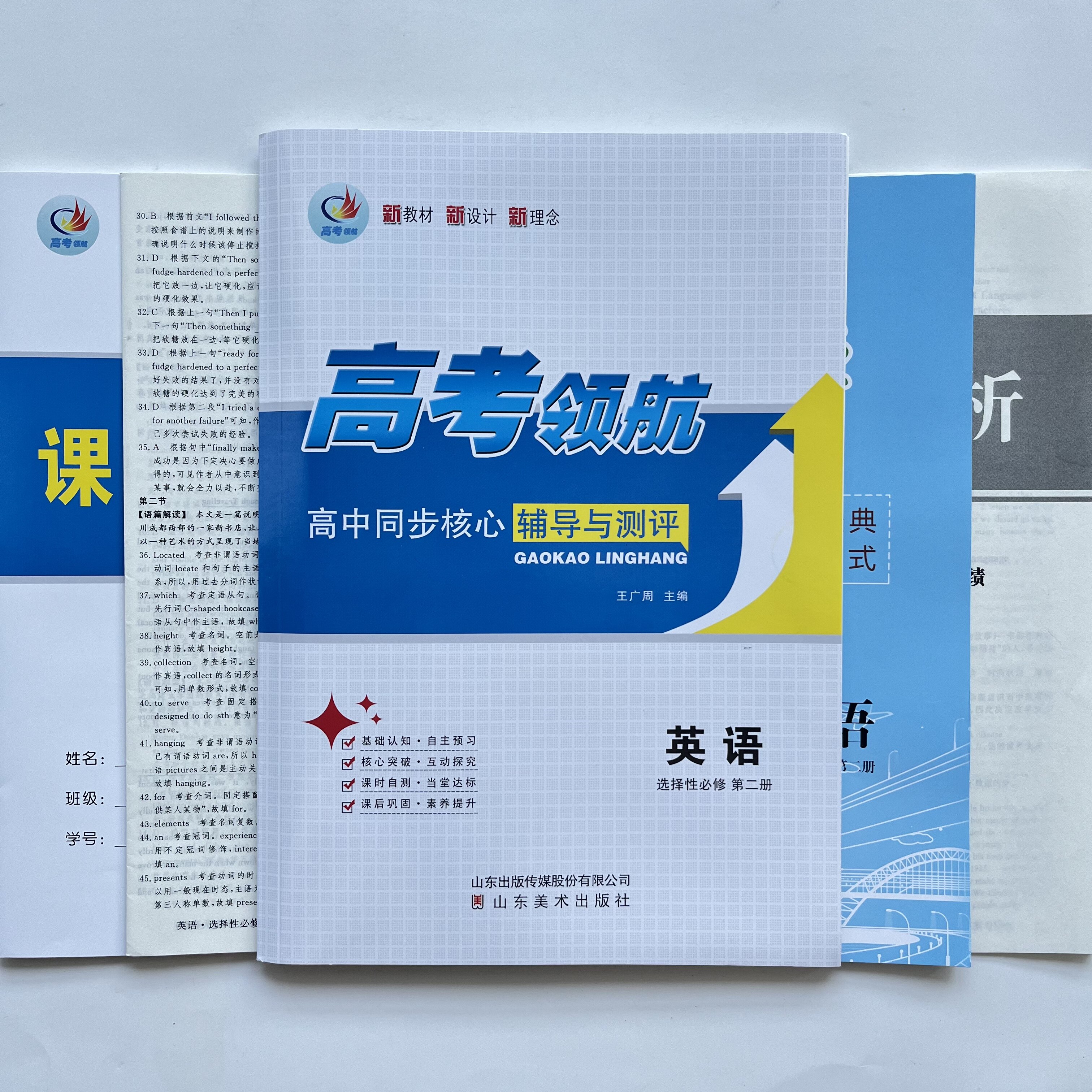 因此我想英语怎么翻译_因此我想英语英文用法_因此我想英语英语例句_淘宝翻译网