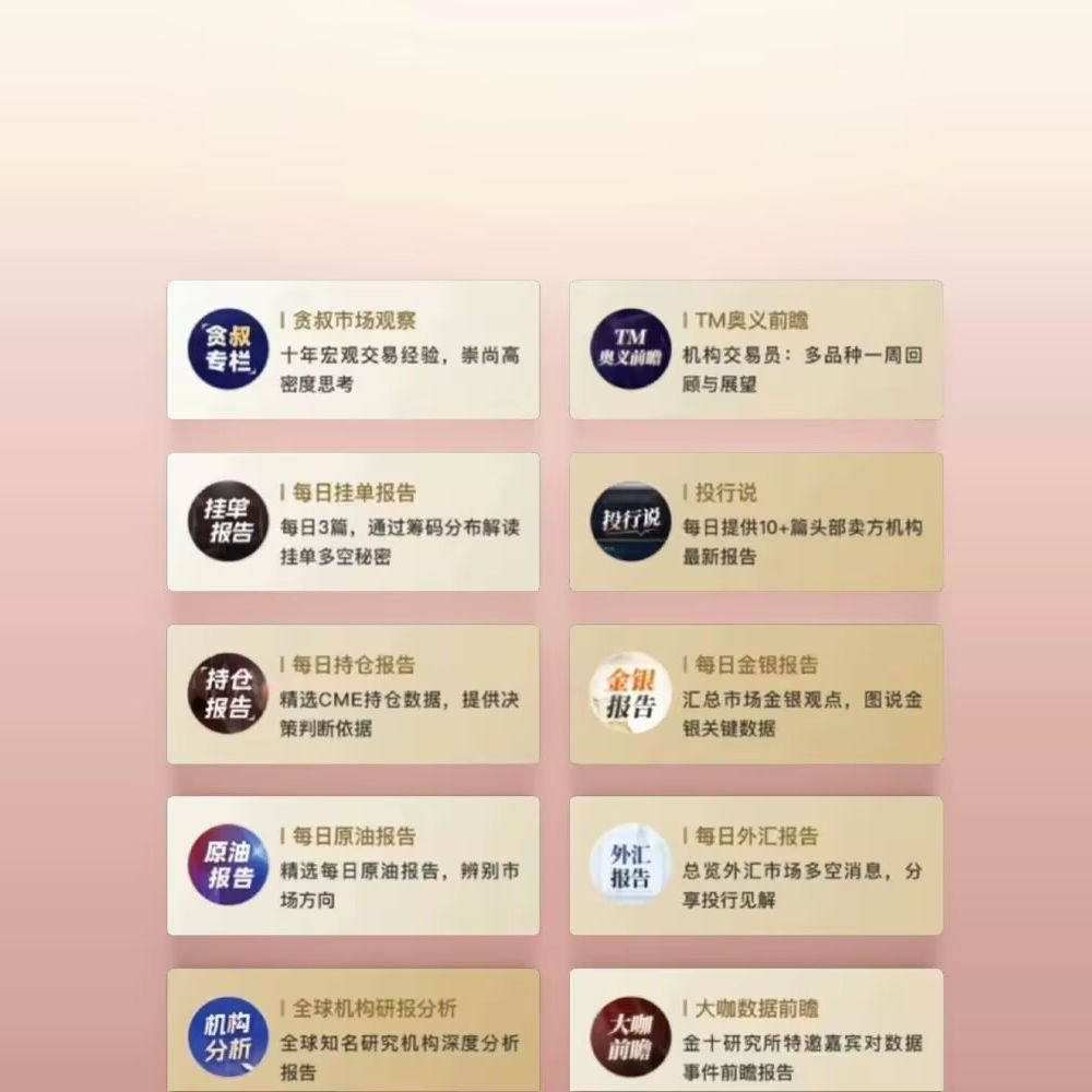 交易日历怎么翻译_交易日历英文用法_交易日历英语例句_淘宝翻译网